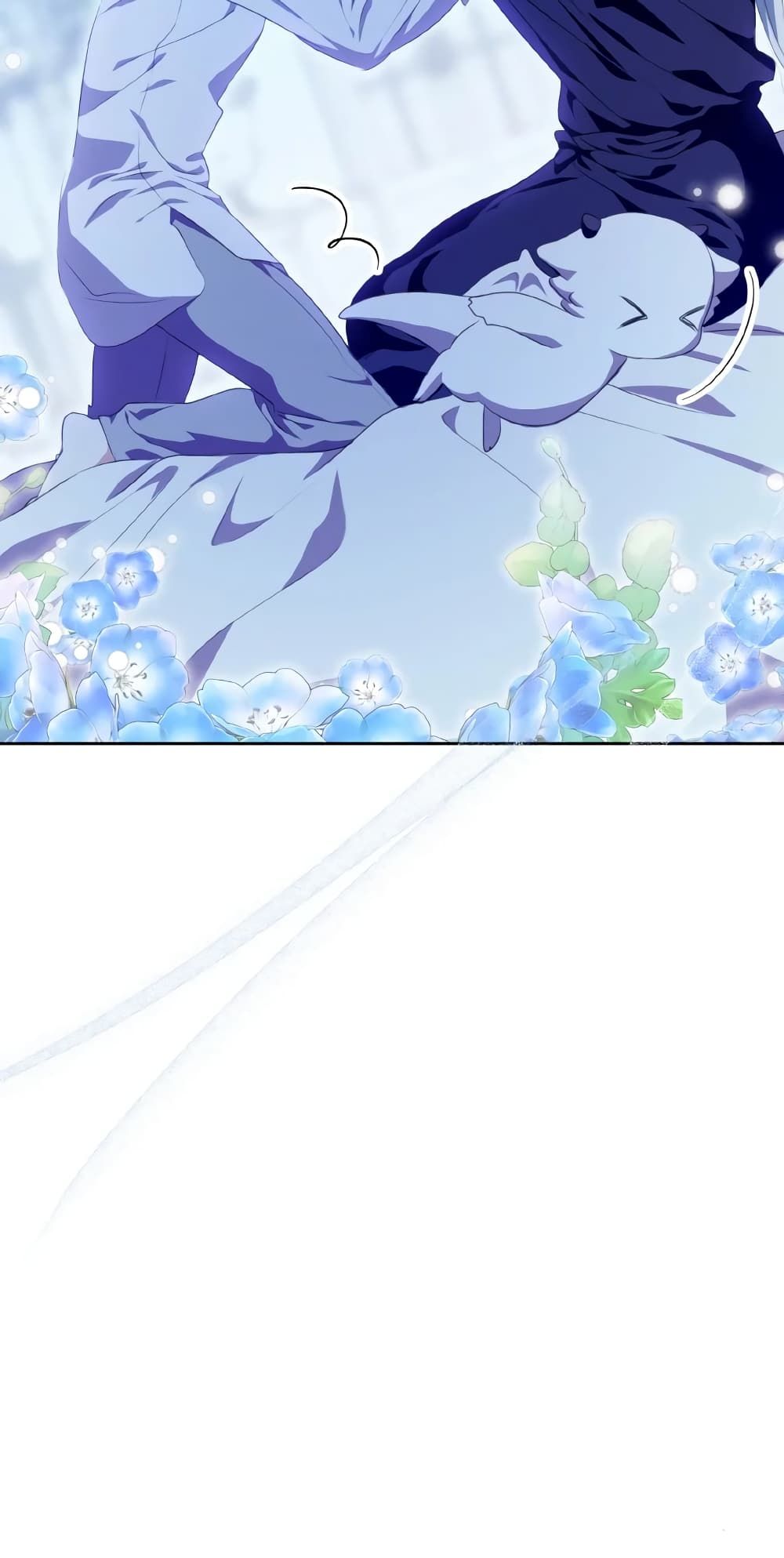 If You Remove the Kind Protagonist’s Mask ตอนที่ 36 27