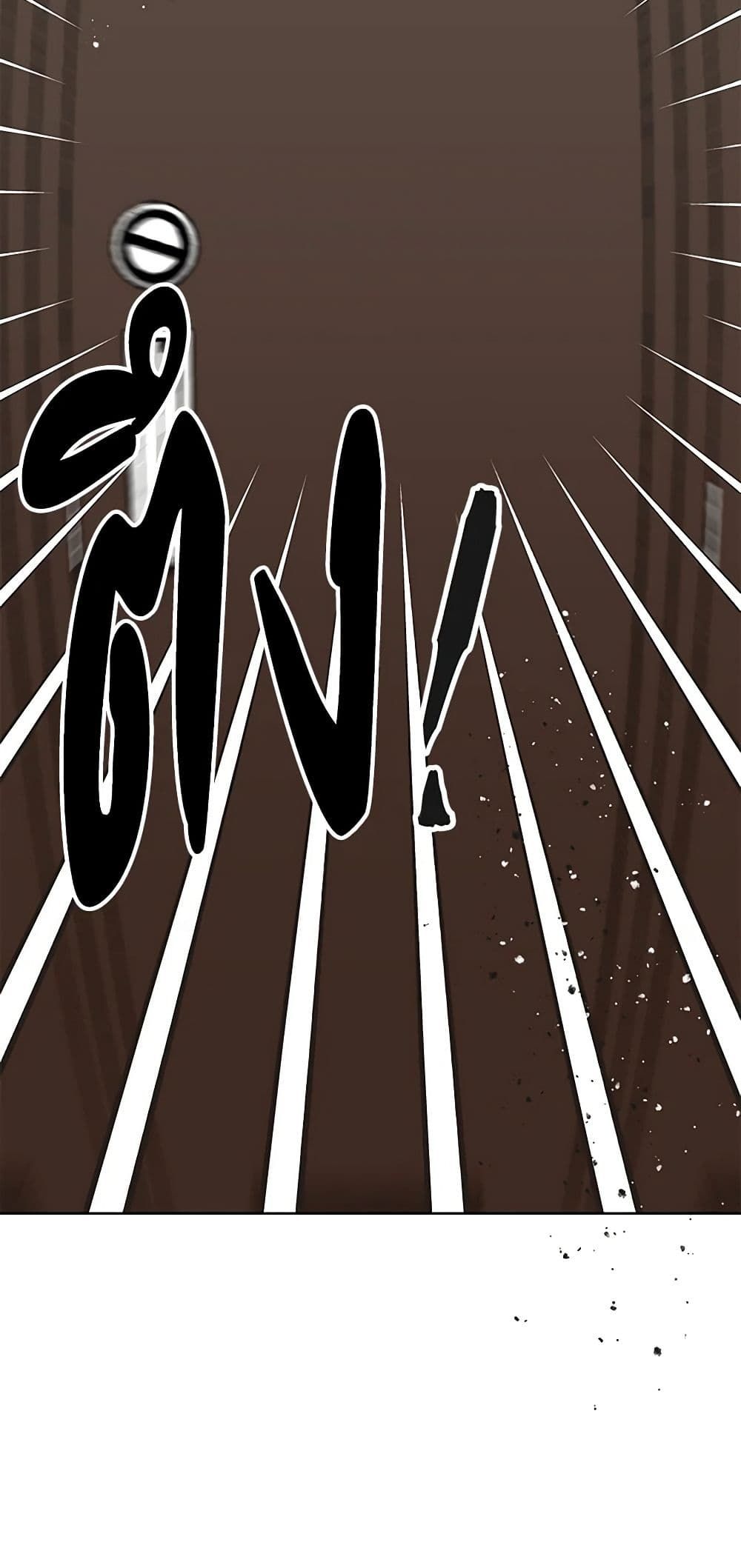 If You Remove the Kind Protagonist’s Mask ตอนที่ 41 34
