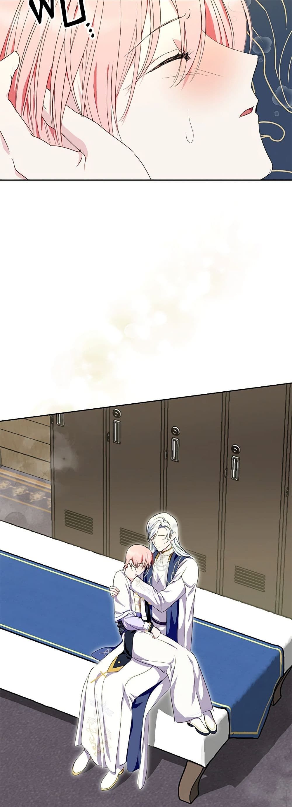 If You Remove the Kind Protagonist’s Mask ตอนที่ 42 12