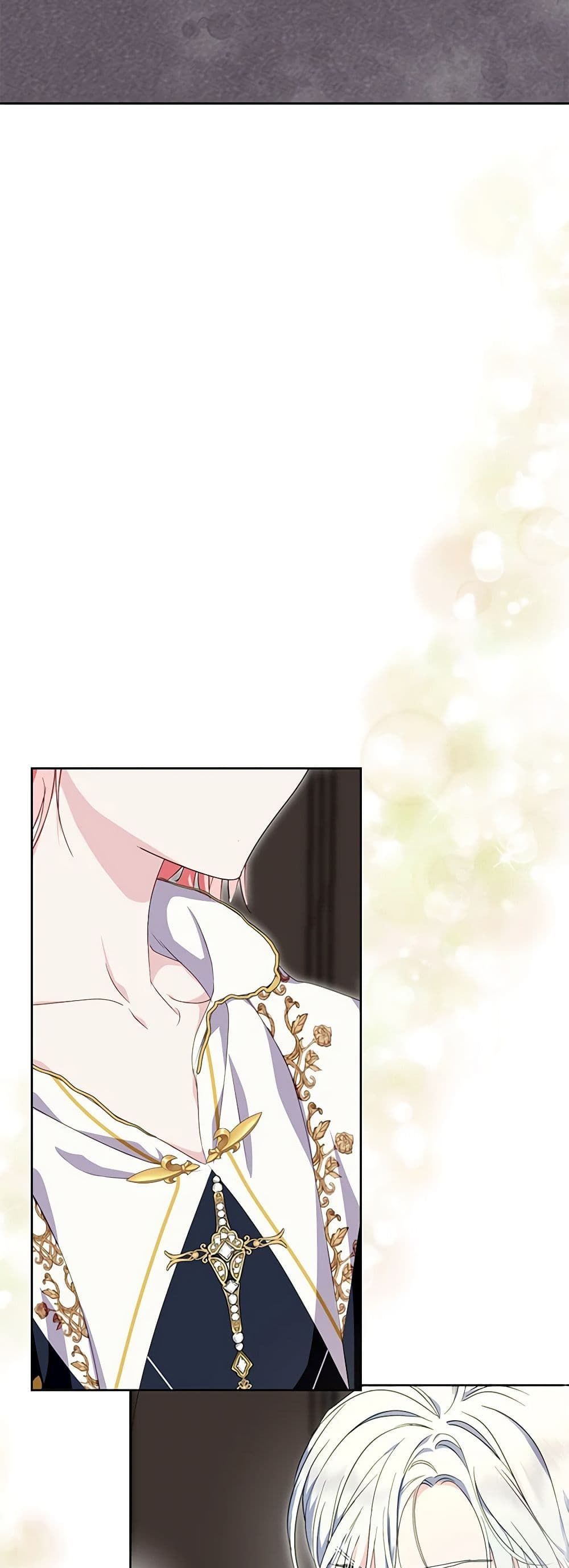 If You Remove the Kind Protagonist’s Mask ตอนที่ 42 13
