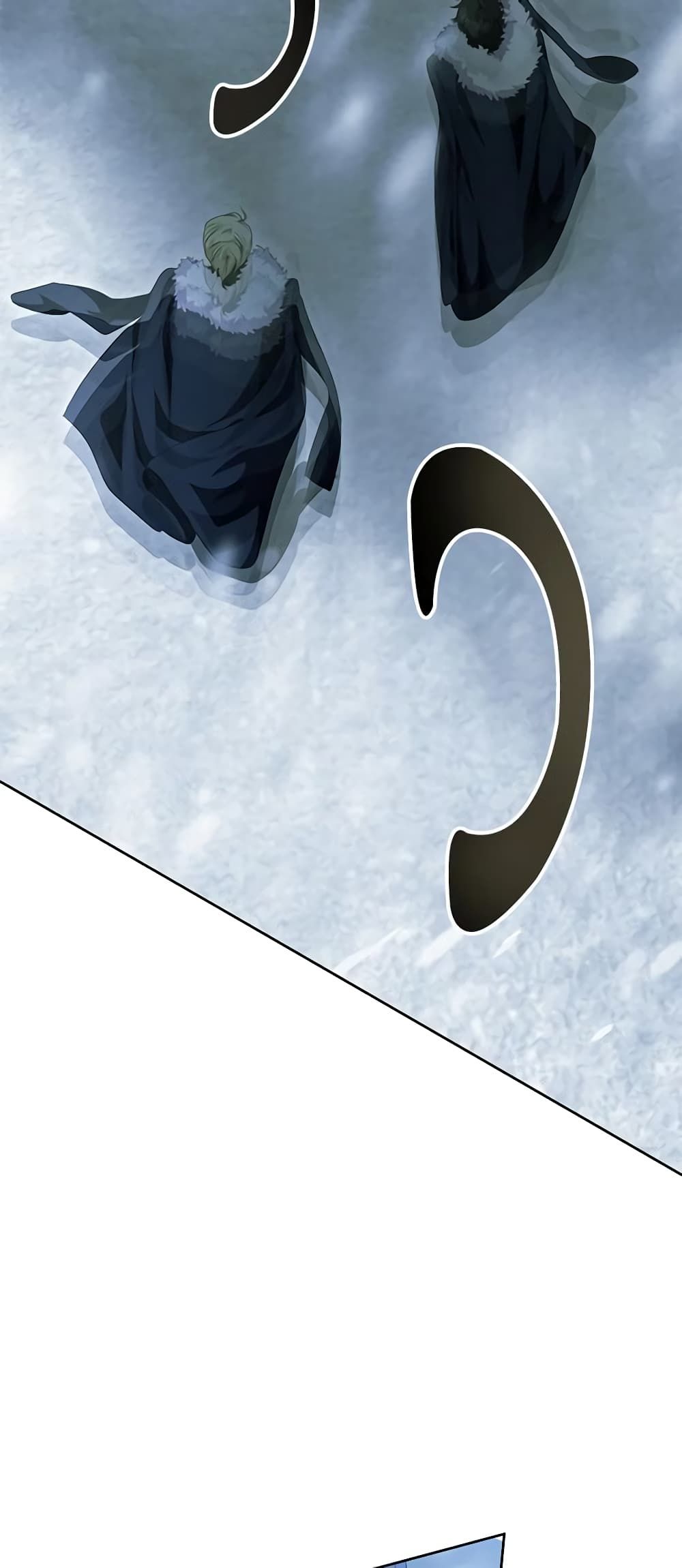 If You Remove the Kind Protagonist’s Mask ตอนที่ 45 23