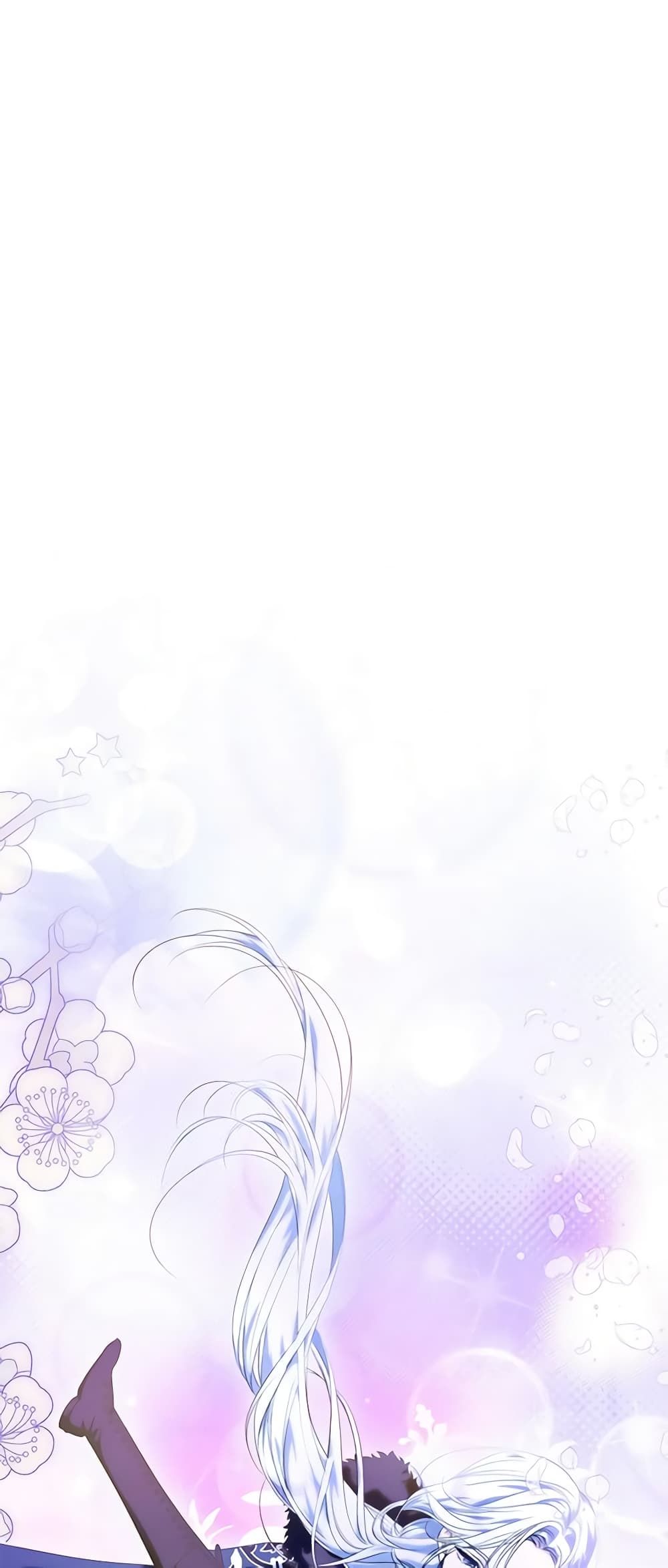 If You Remove the Kind Protagonist’s Mask ตอนที่ 46 1