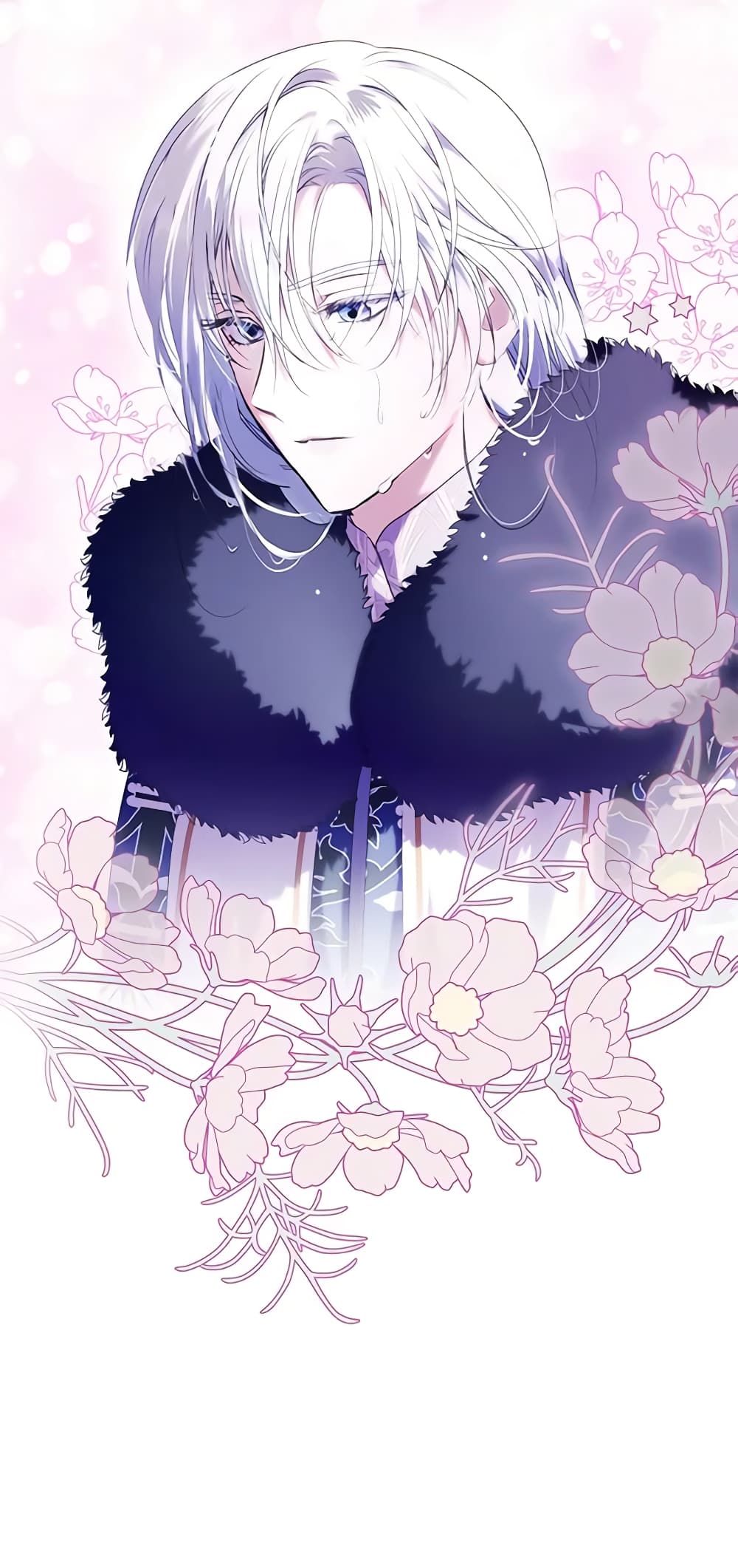 If You Remove the Kind Protagonist’s Mask ตอนที่ 47 41