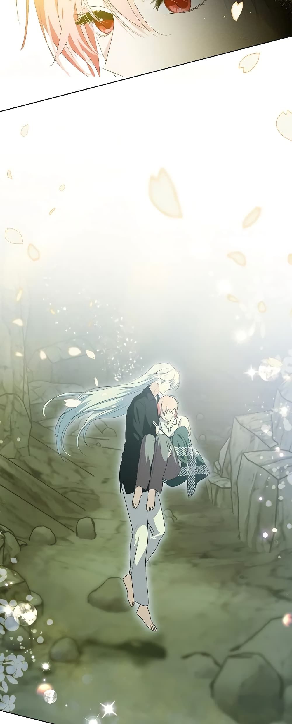If You Remove the Kind Protagonist’s Mask ตอนที่ 49 24