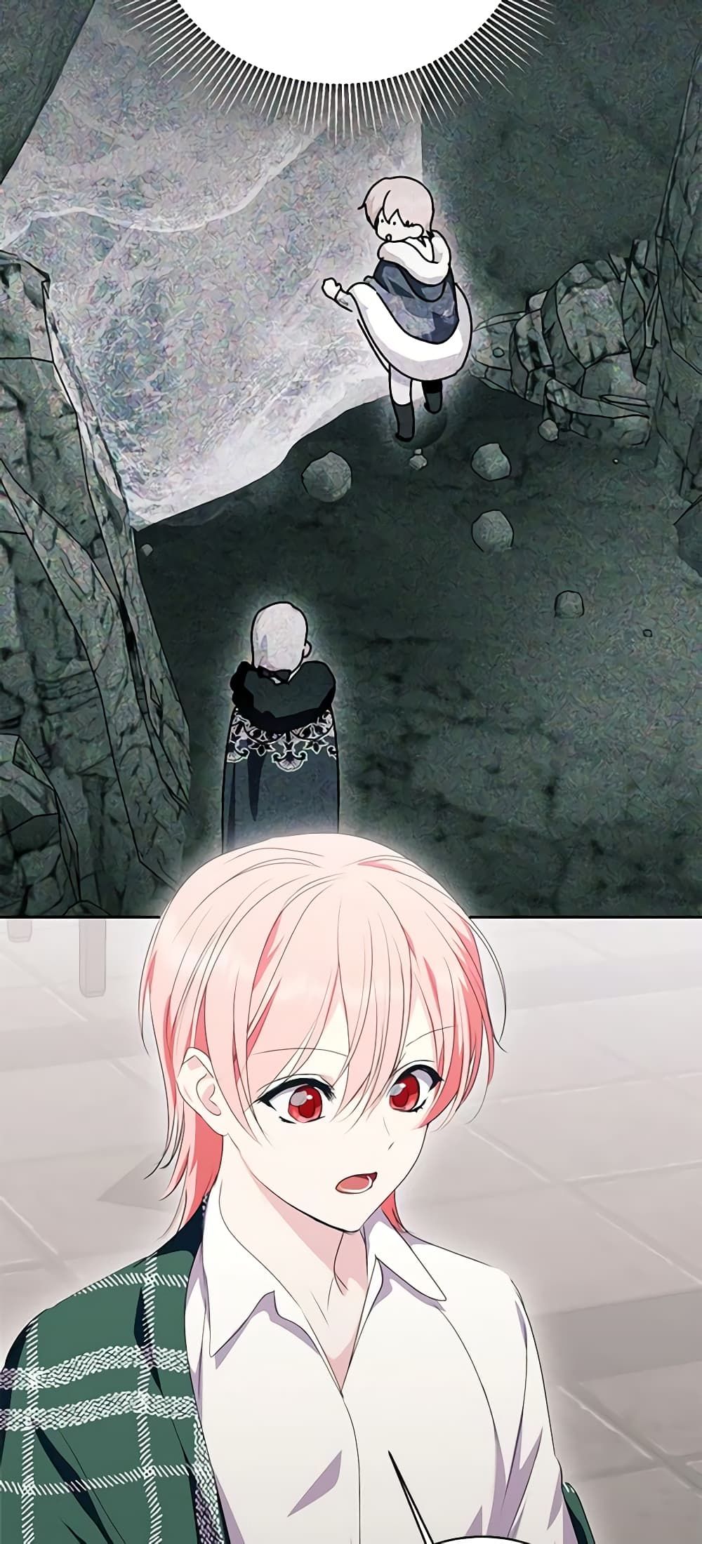 If You Remove the Kind Protagonist’s Mask ตอนที่ 50 19