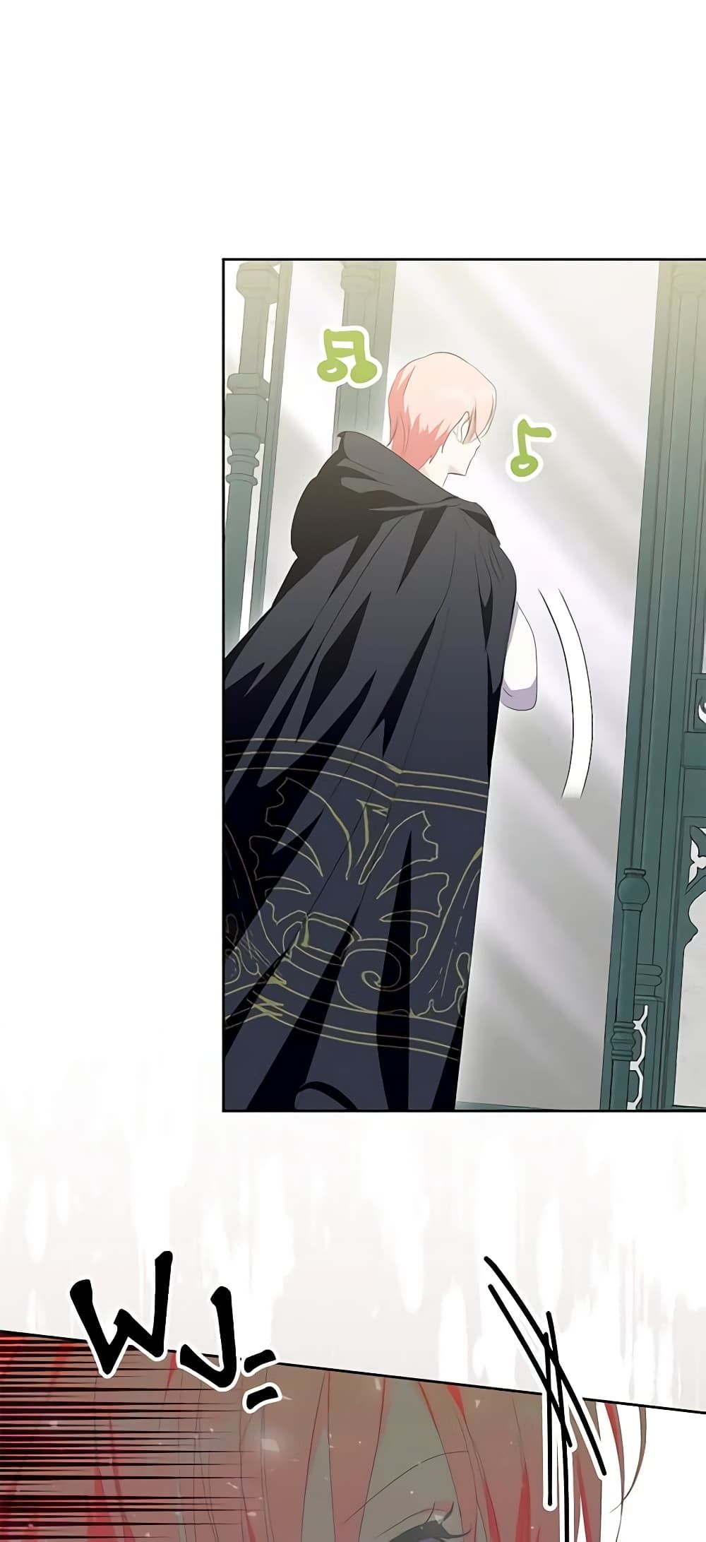 If You Remove the Kind Protagonist’s Mask ตอนที่ 53 22