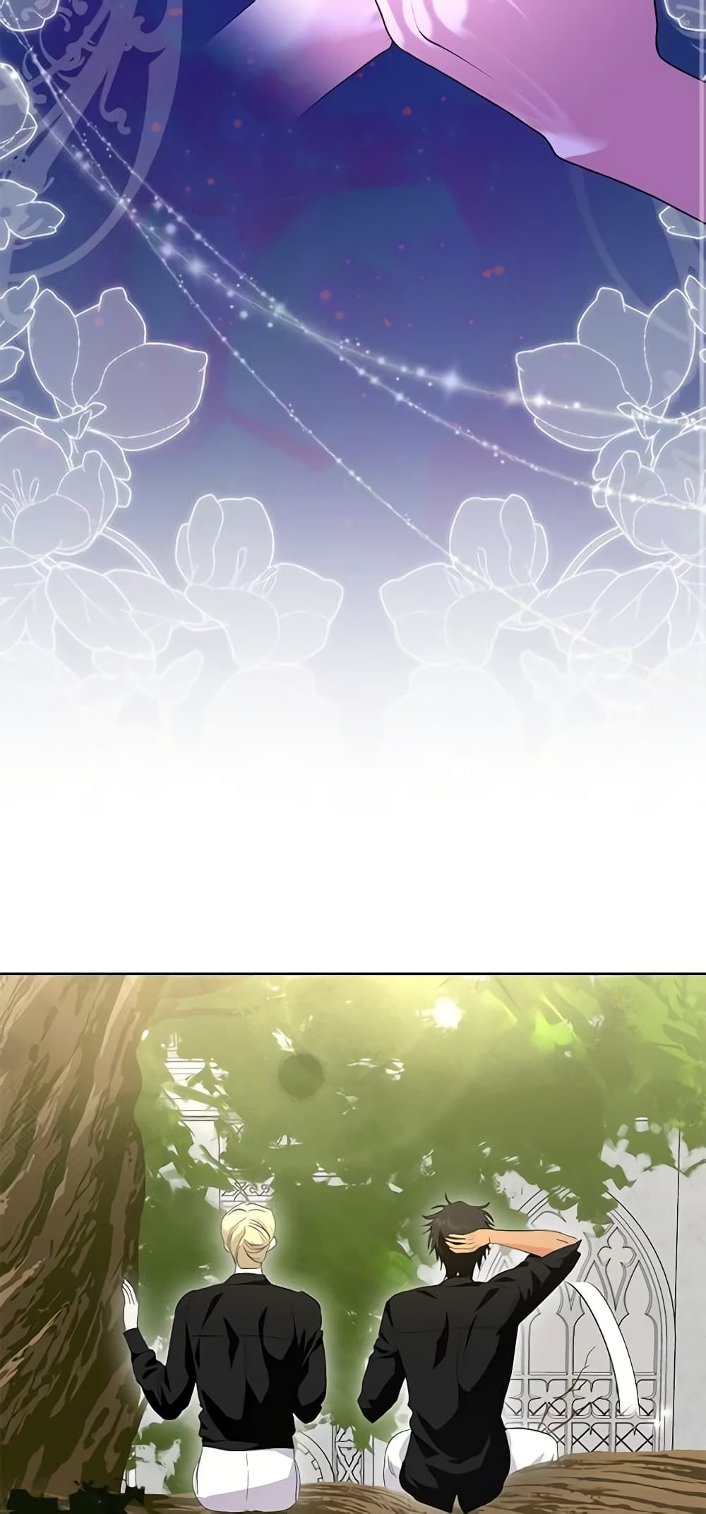 If You Remove the Kind Protagonist’s Mask ตอนที่ 54 24