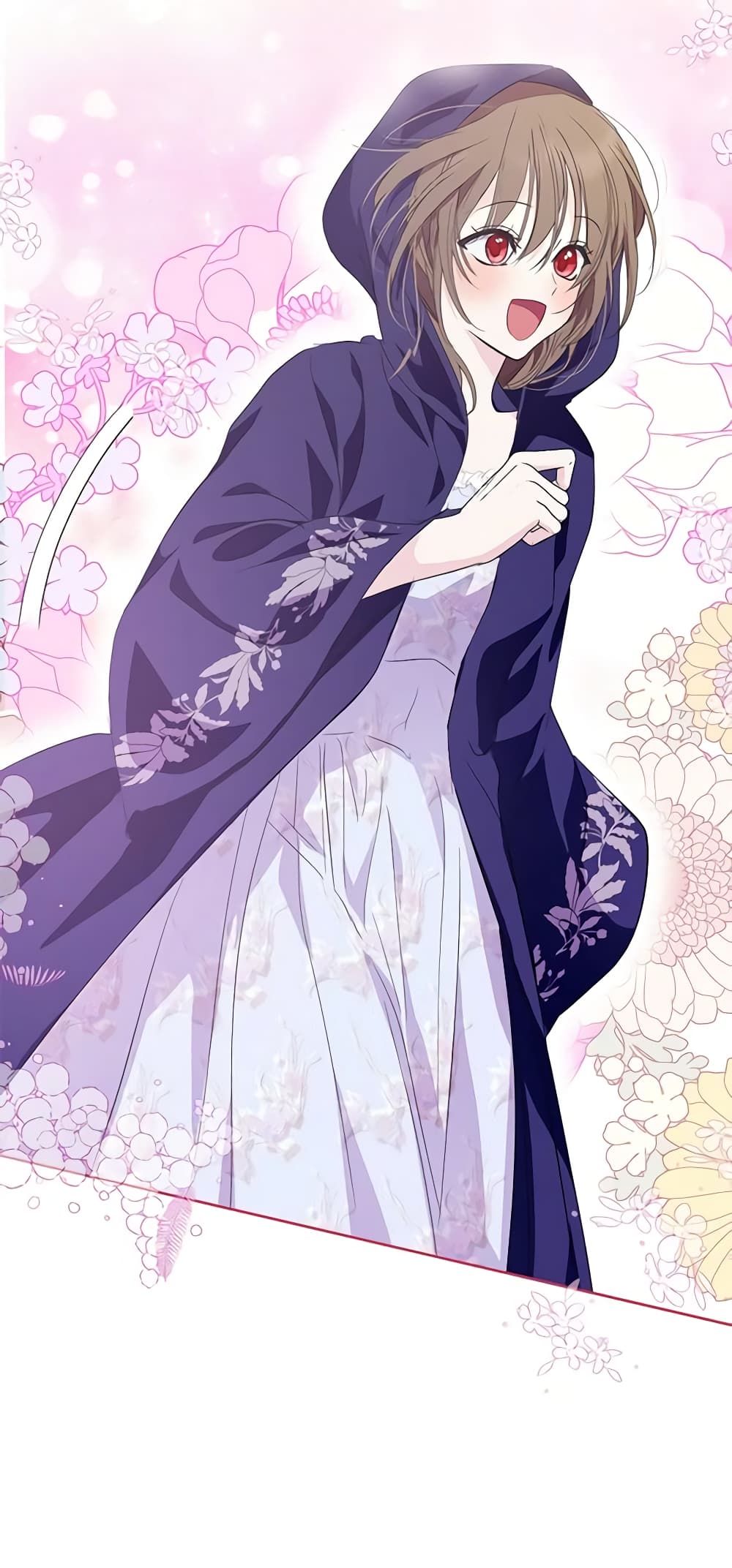 If You Remove the Kind Protagonist’s Mask ตอนที่ 54 35