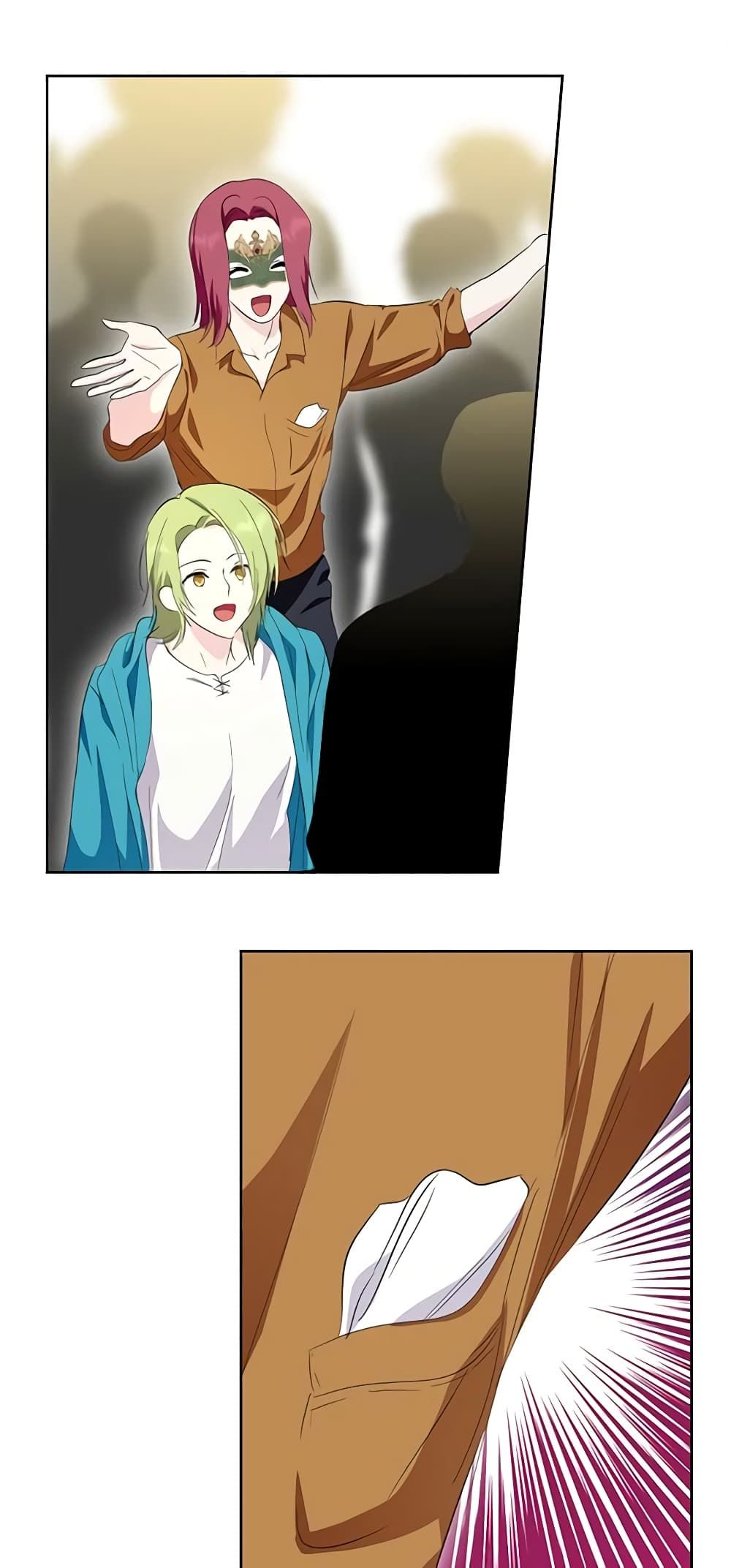 If You Remove the Kind Protagonist’s Mask ตอนที่ 54 42