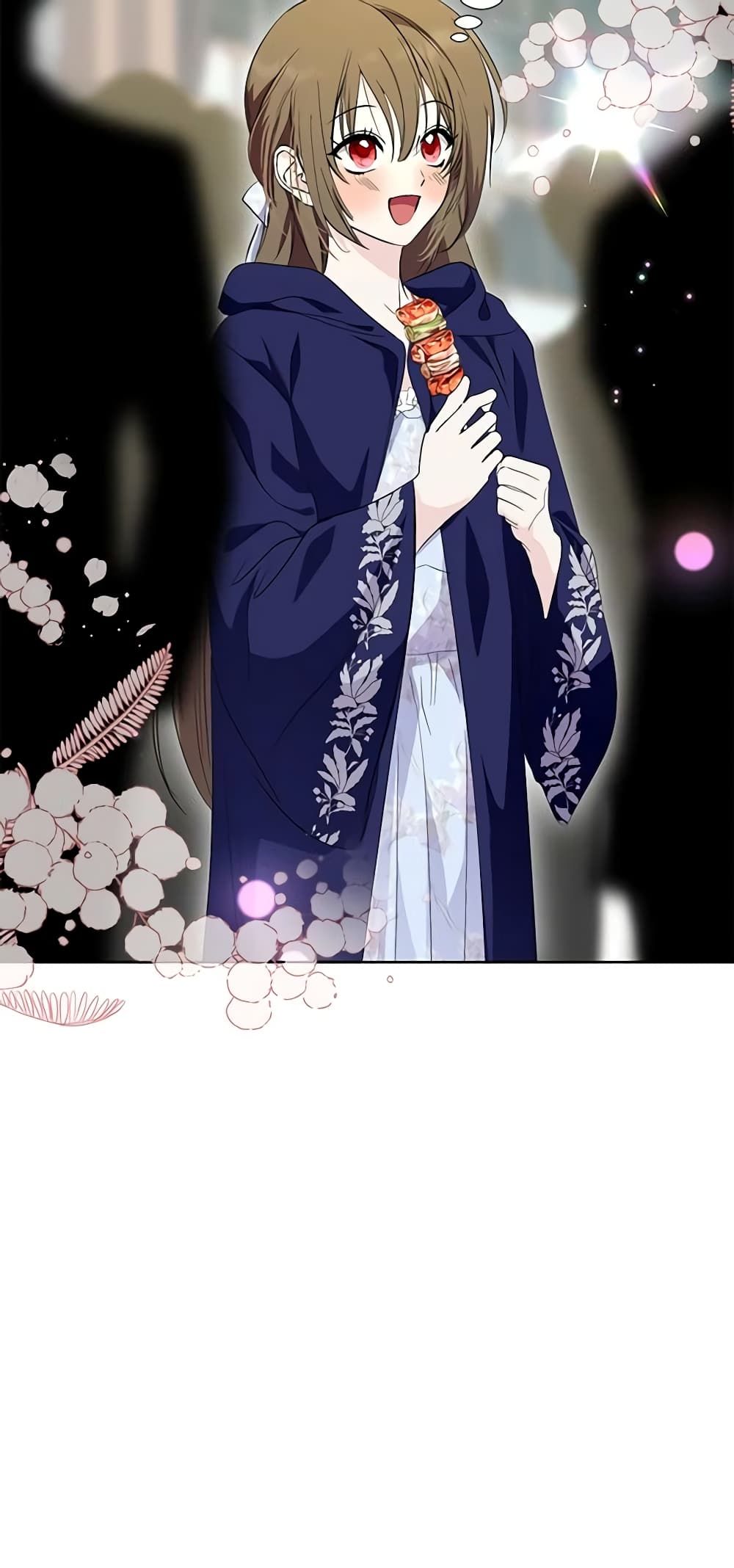 If You Remove the Kind Protagonist’s Mask ตอนที่ 54 45
