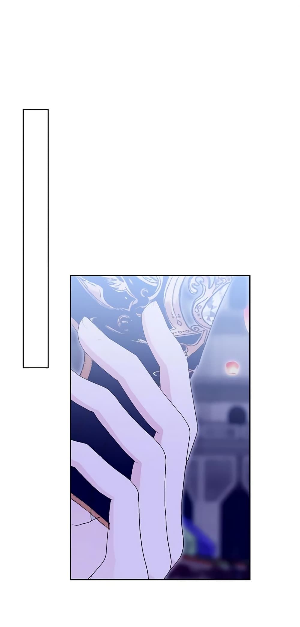 If You Remove the Kind Protagonist’s Mask ตอนที่ 55 36