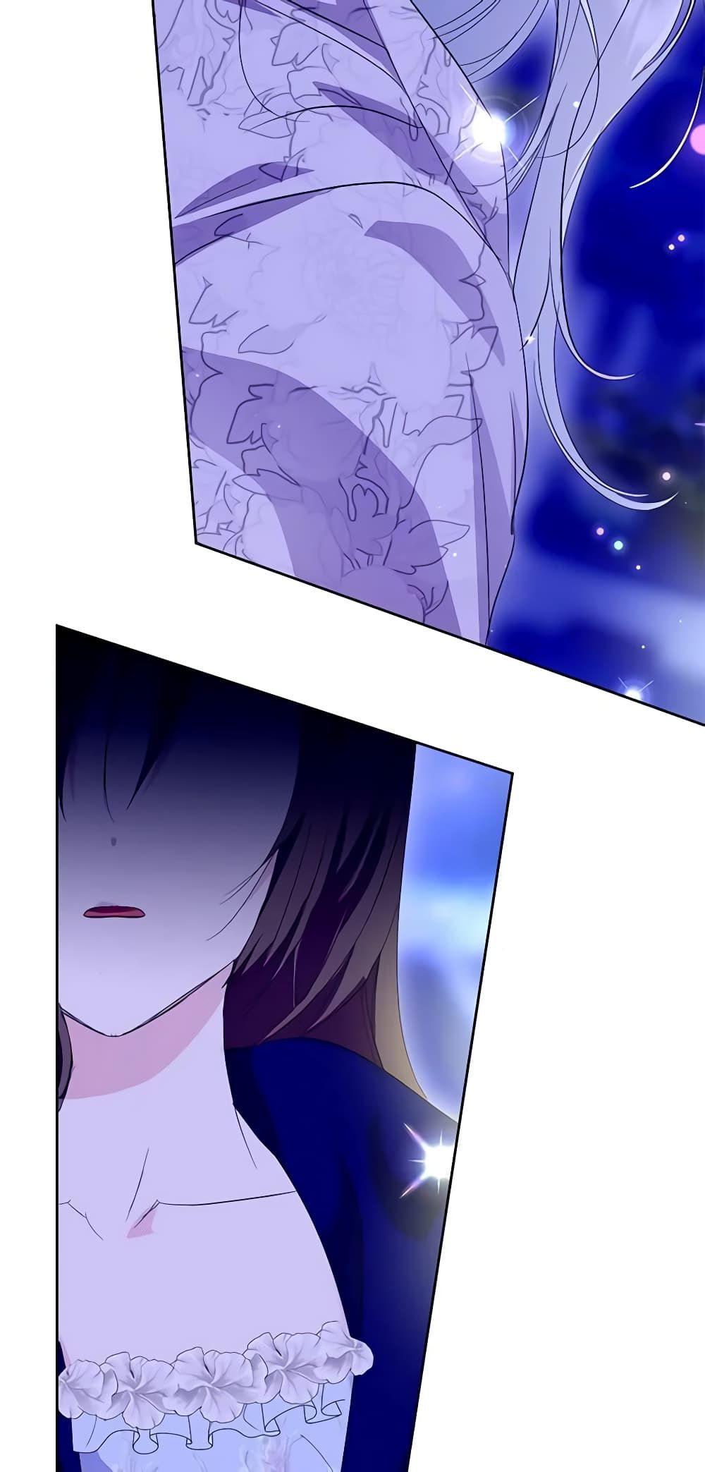 If You Remove the Kind Protagonist’s Mask ตอนที่ 55 44