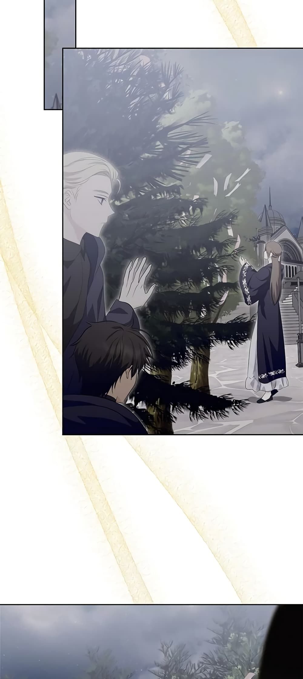 If You Remove the Kind Protagonist’s Mask ตอนที่ 57 46