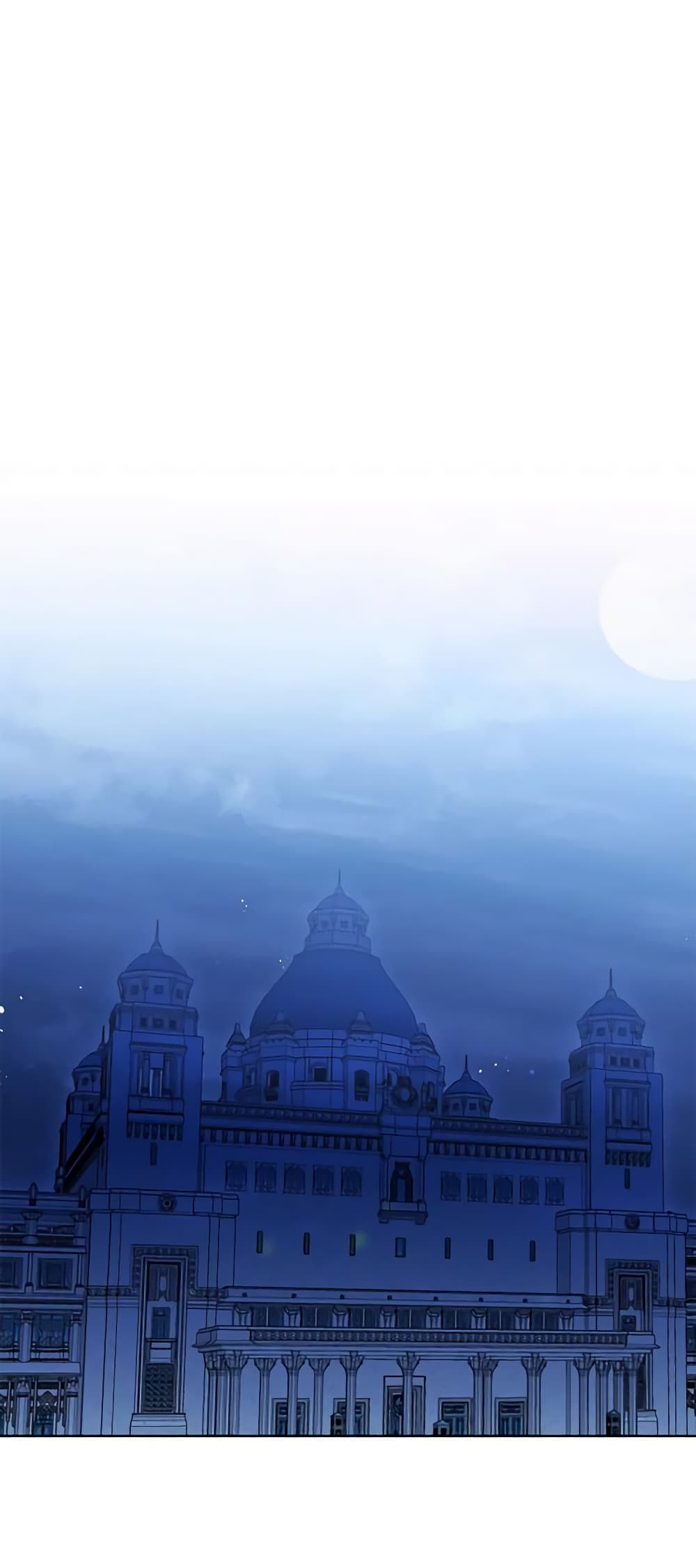 If You Remove the Kind Protagonist’s Mask ตอนที่ 61 40