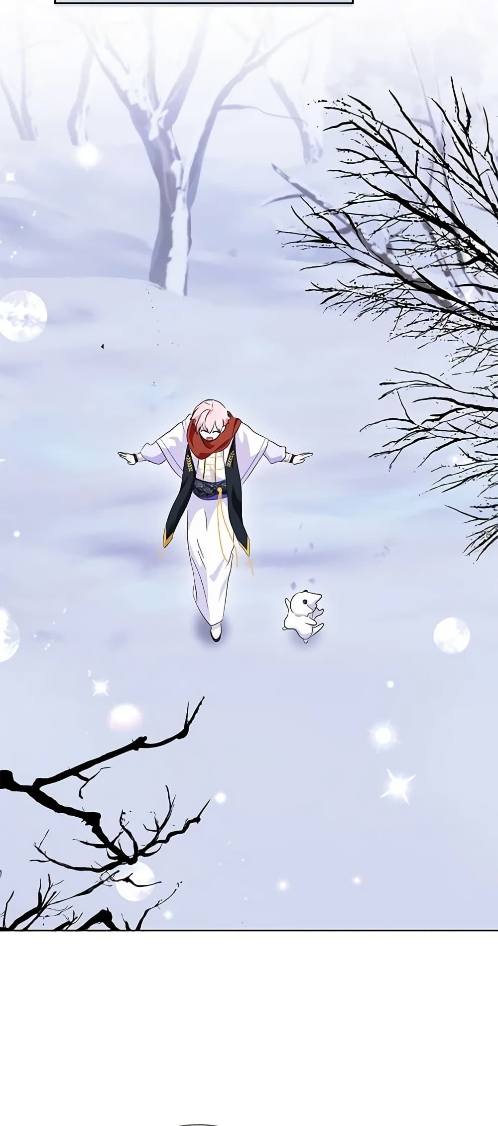 If You Remove the Kind Protagonist’s Mask ตอนที่ 62 41