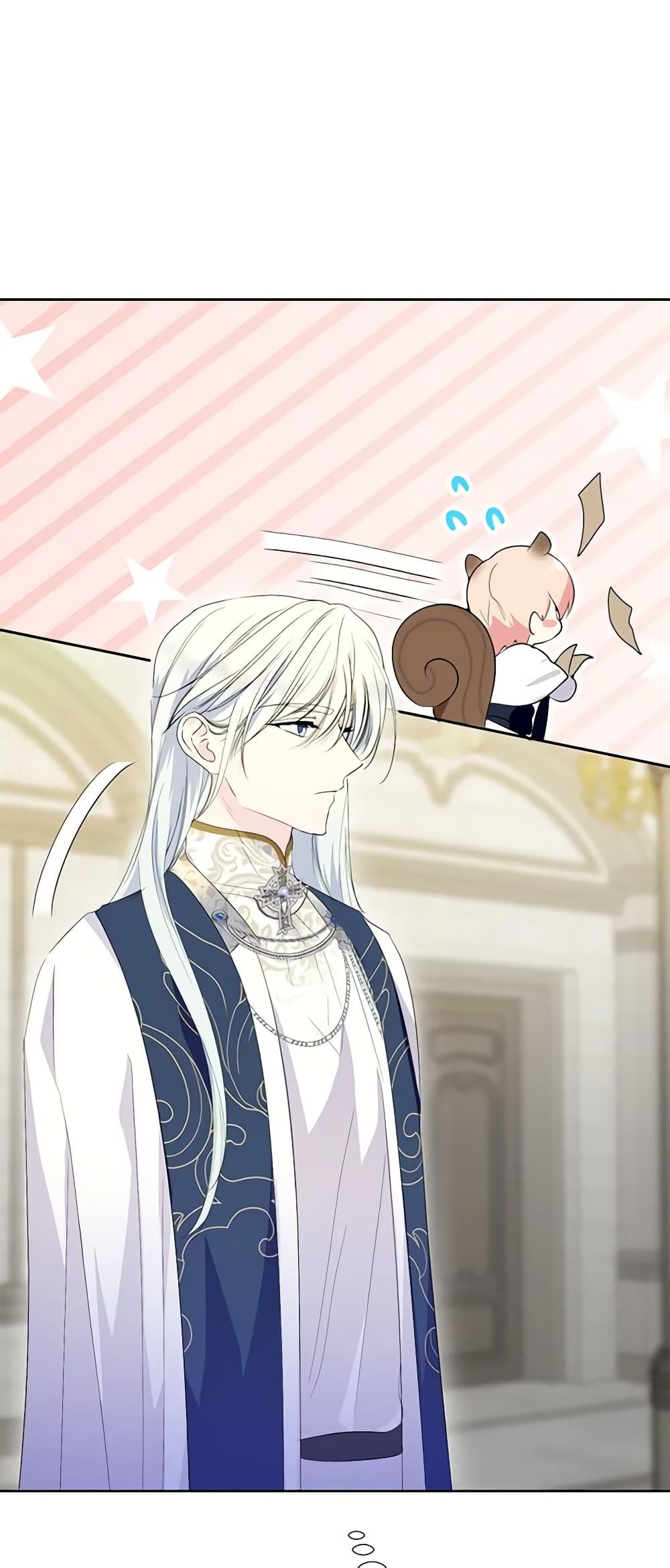 If You Remove the Kind Protagonist’s Mask ตอนที่ 63 35
