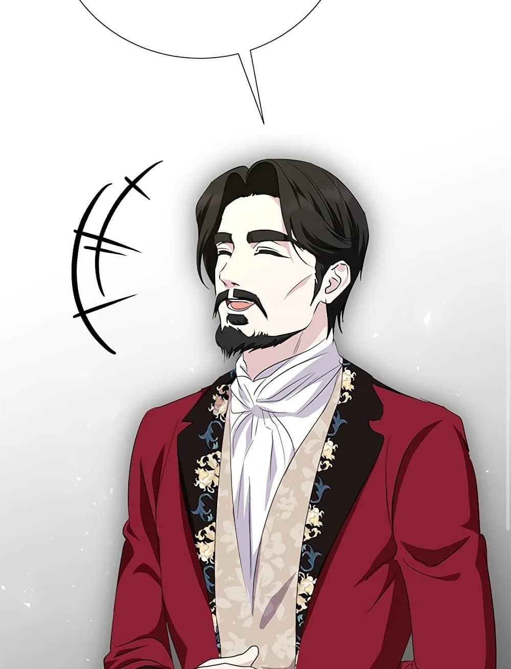 If You Remove the Kind Protagonist’s Mask ตอนที่ 65 53