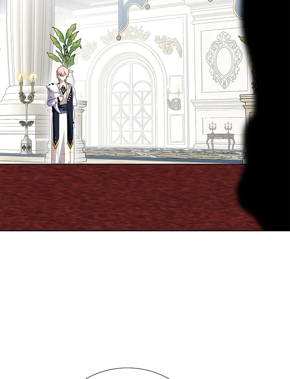 If You Remove the Kind Protagonist’s Mask ตอนที่ 65 75