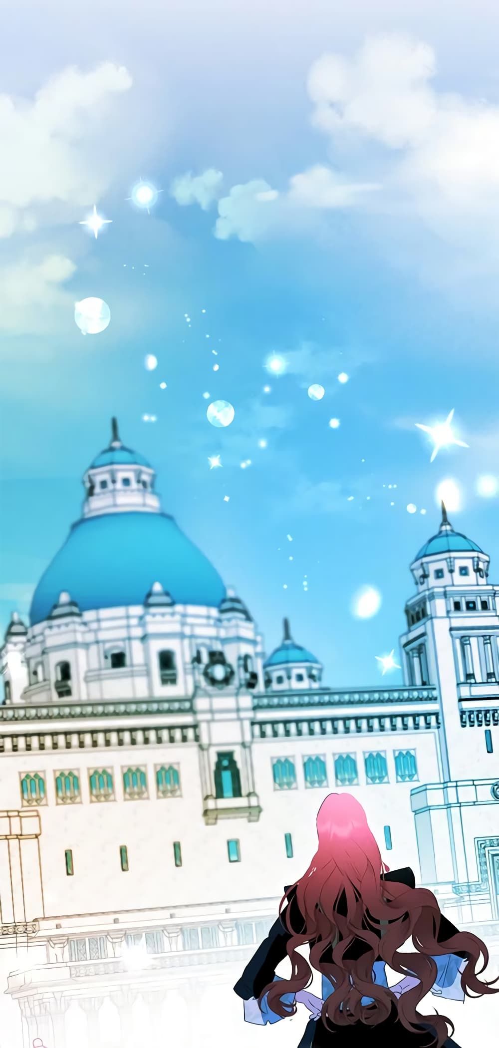 If You Remove the Kind Protagonist’s Mask ตอนที่ 66 (END SS2) 47