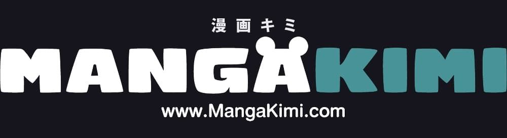 If You Remove the Kind Protagonist’s Mask ตอนที่ 66 (END SS2) 50