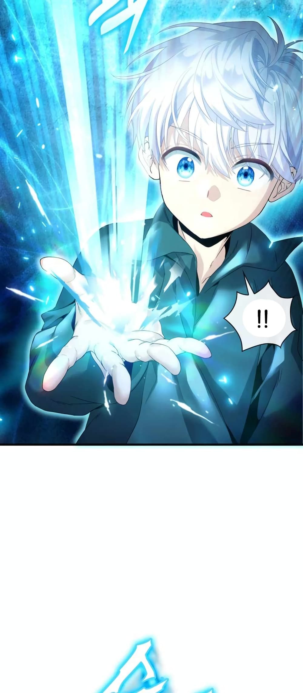 The Magic Genius of the Marquis ตอนที่ 1 73