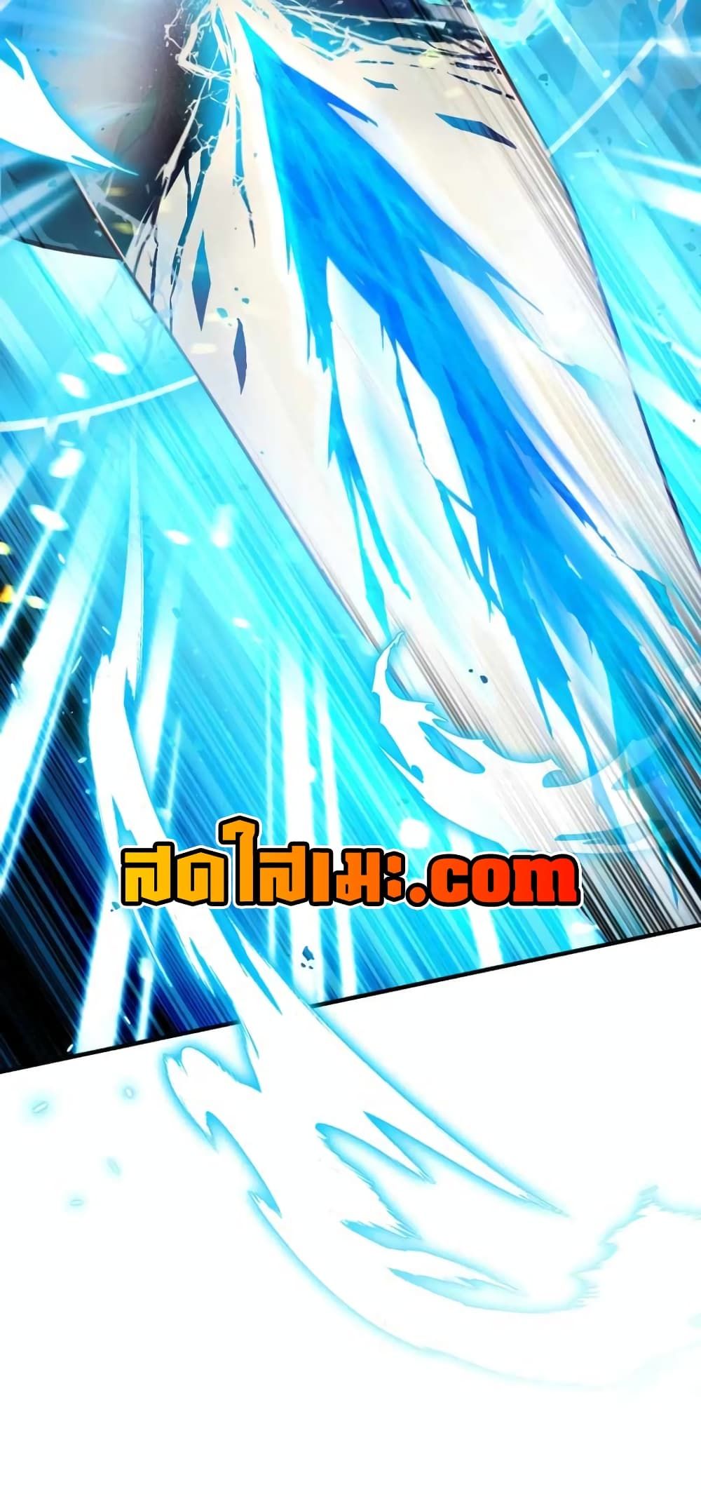 The Magic Genius of the Marquis ตอนที่ 2 7