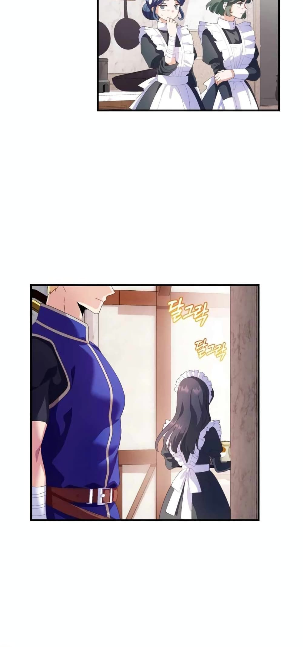 The Magic Genius of the Marquis ตอนที่ 2 37