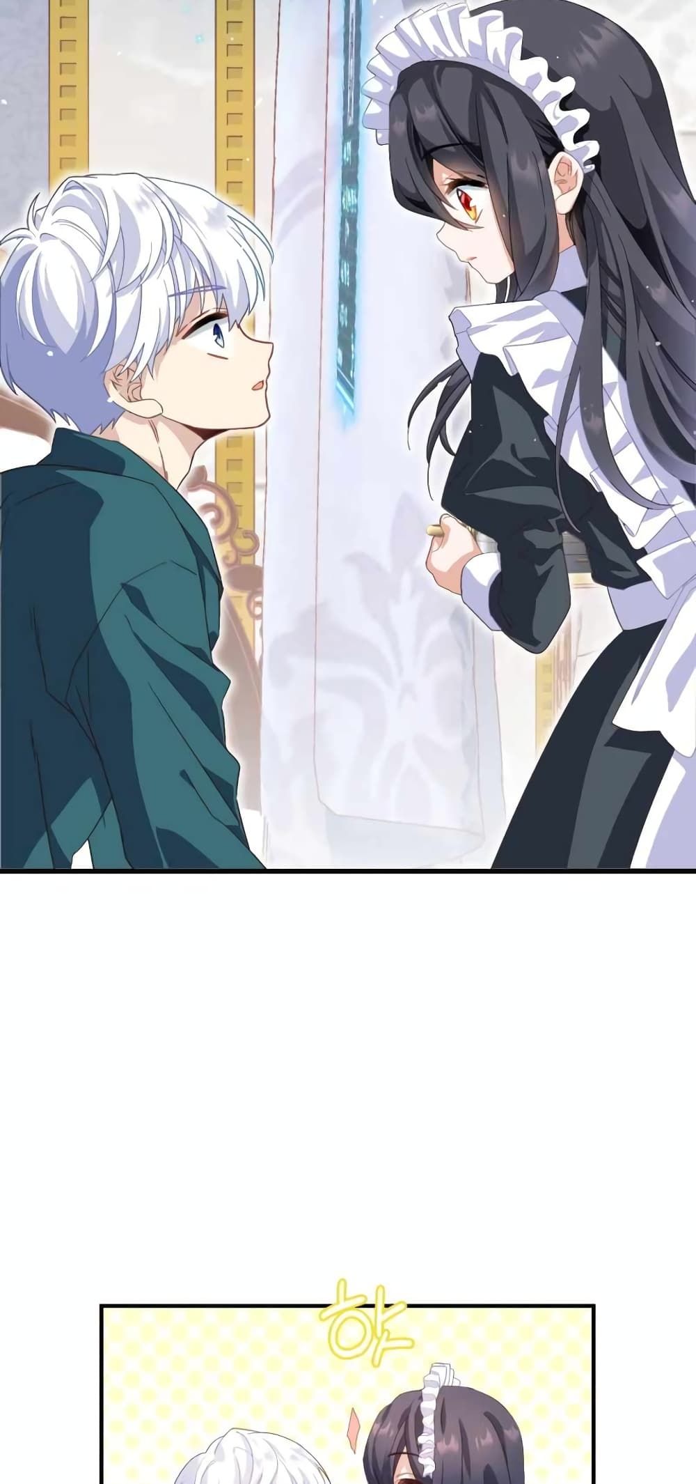 The Magic Genius of the Marquis ตอนที่ 2 66