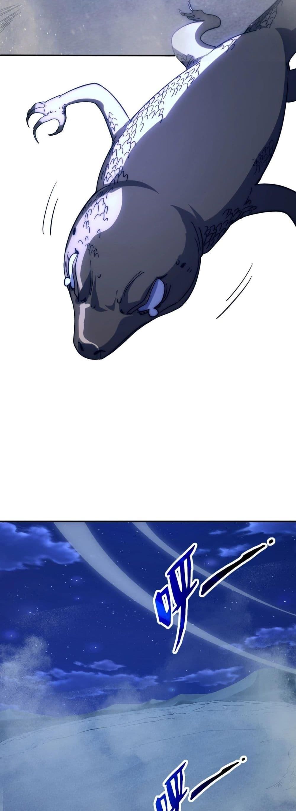 I Can Evolve Everything ตอนที่ 5 16