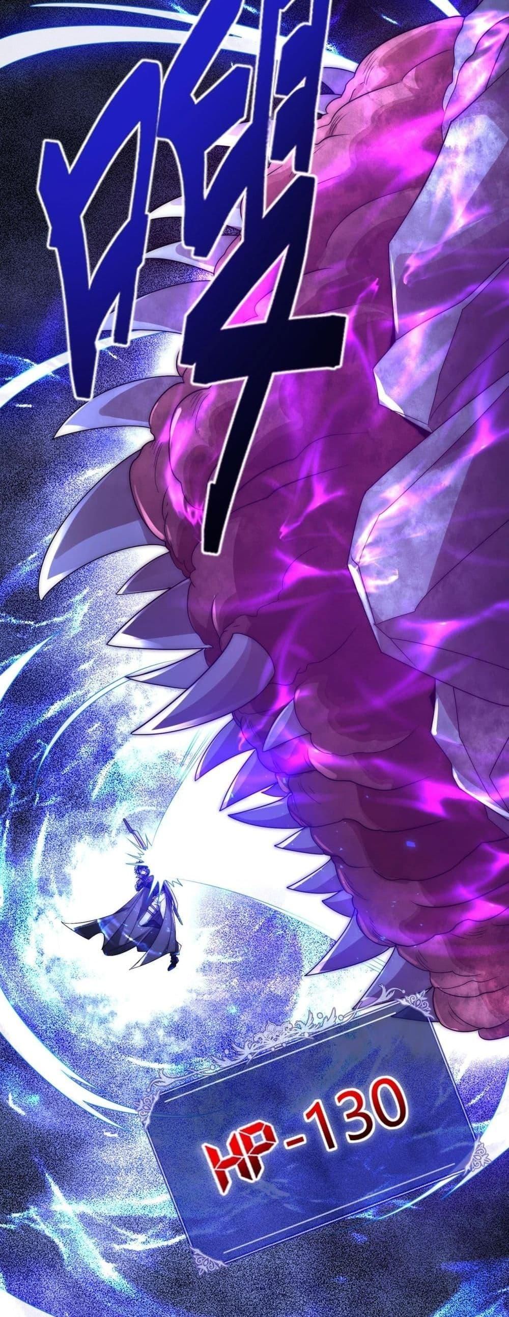 I Can Evolve Everything ตอนที่ 6 27