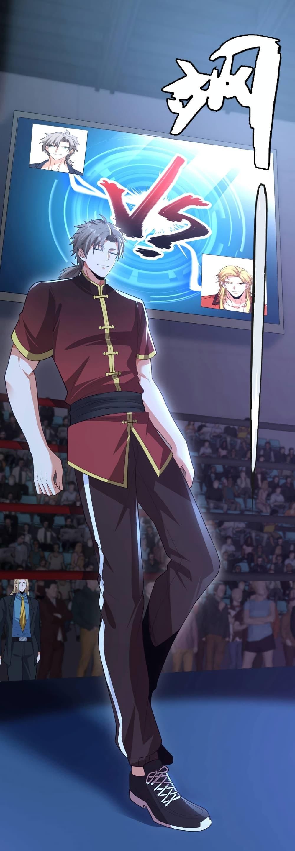 Chu Chen, The Trash Son-in-Law ตอนที่ 79 8