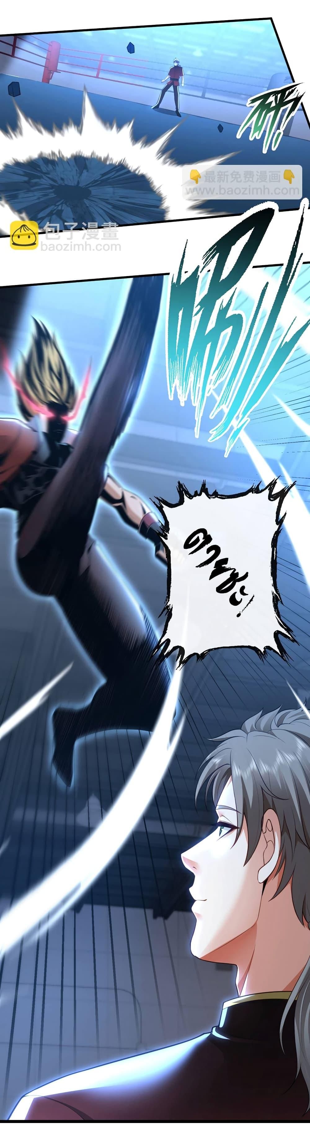 Chu Chen, The Trash Son-in-Law ตอนที่ 79 13