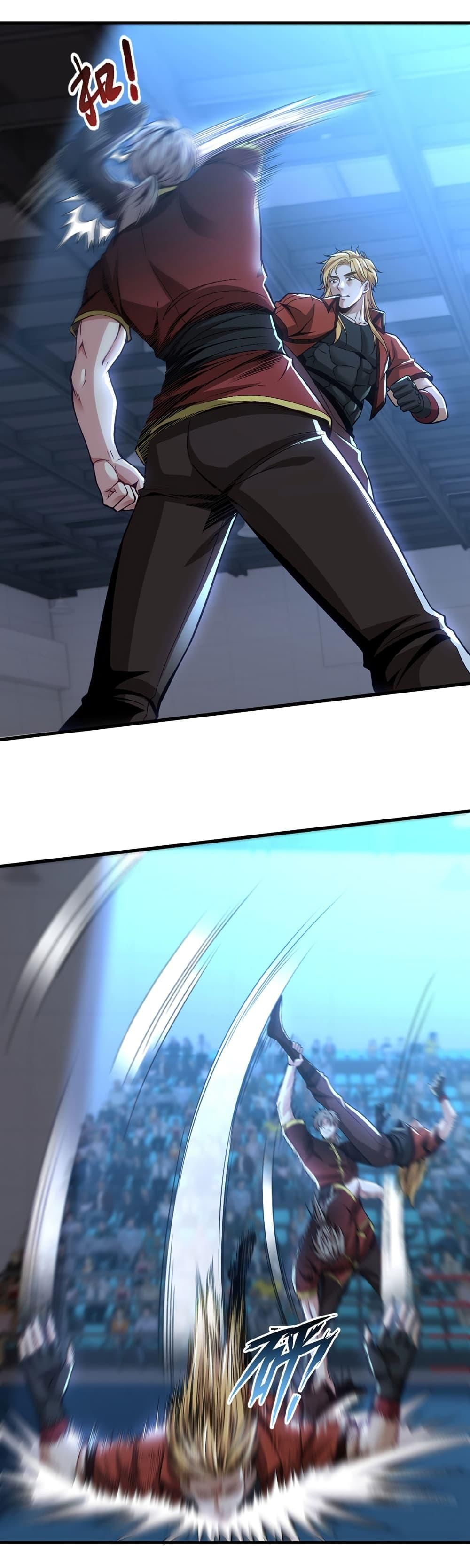 Chu Chen, The Trash Son-in-Law ตอนที่ 79 27