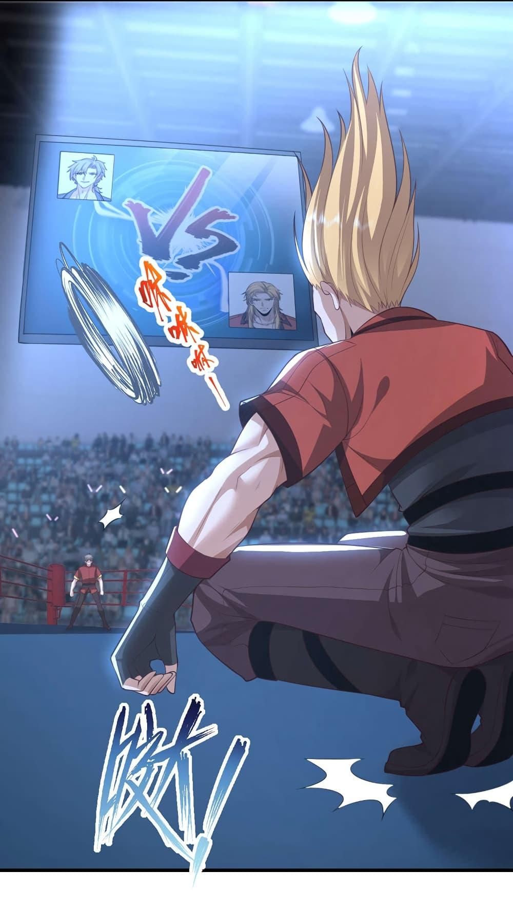 Chu Chen, The Trash Son-in-Law ตอนที่ 79 21