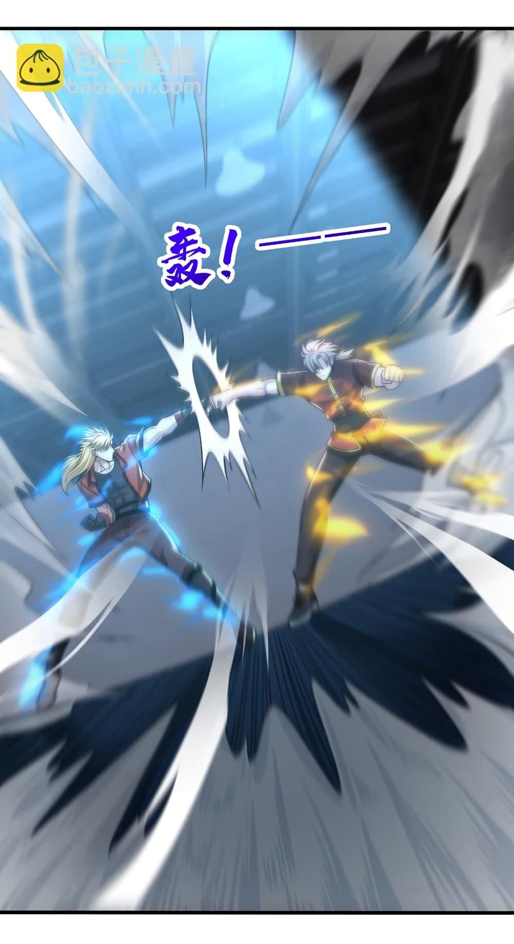 Chu Chen, The Trash Son-in-Law ตอนที่ 80 13