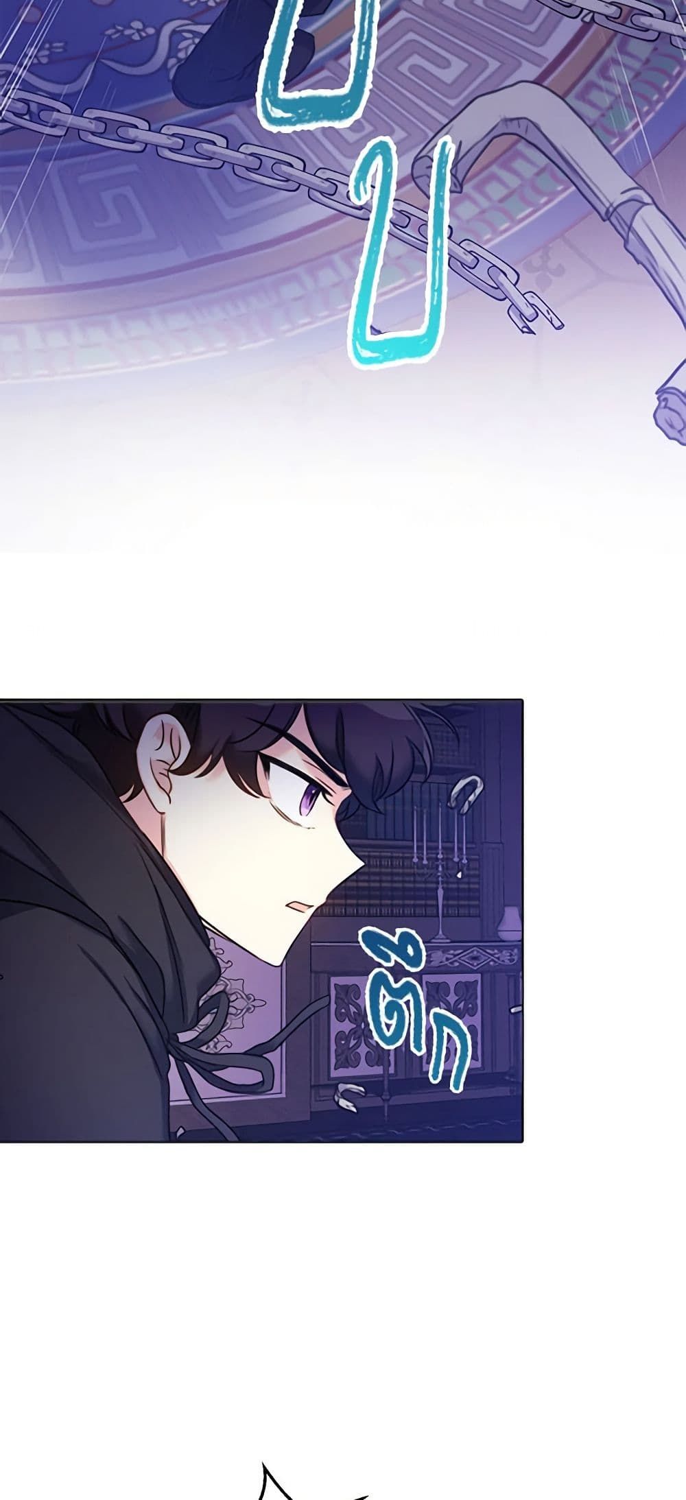 The Villainess’s Daughter ตอนที่ 13 24