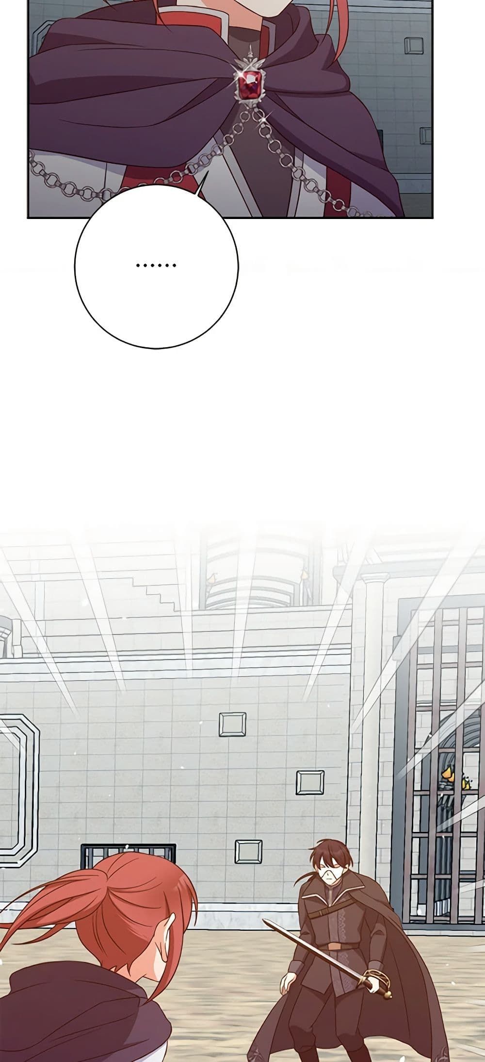 The Villainess’s Daughter ตอนที่ 54 35