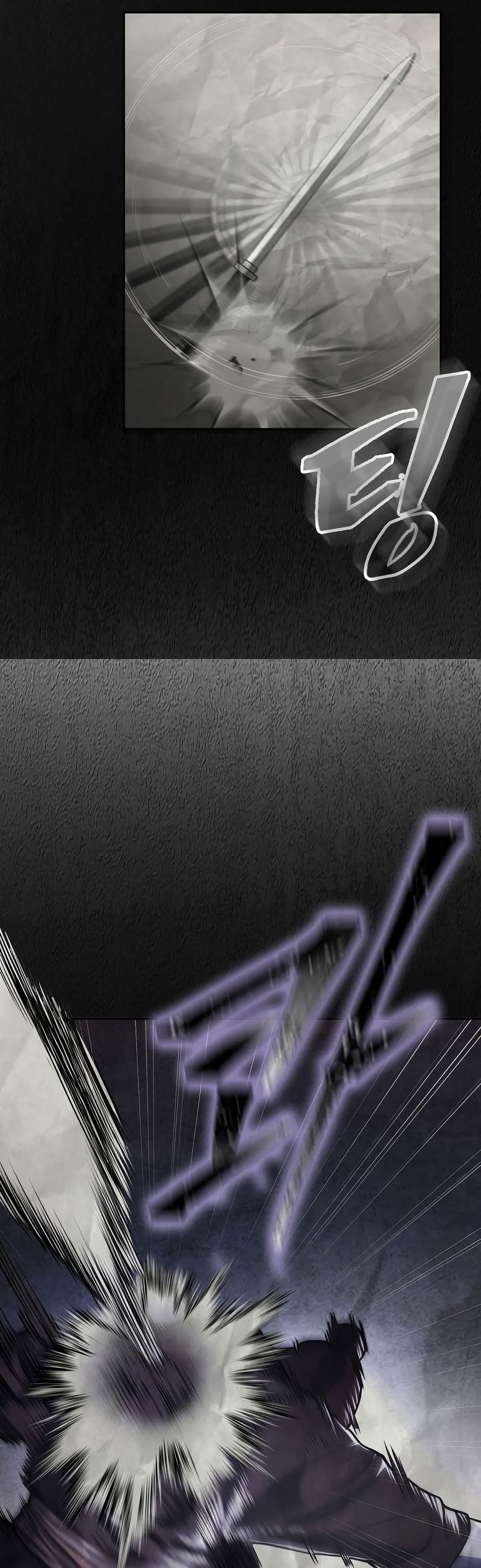 Island of Swords and Devils ตอนที่ 21 39