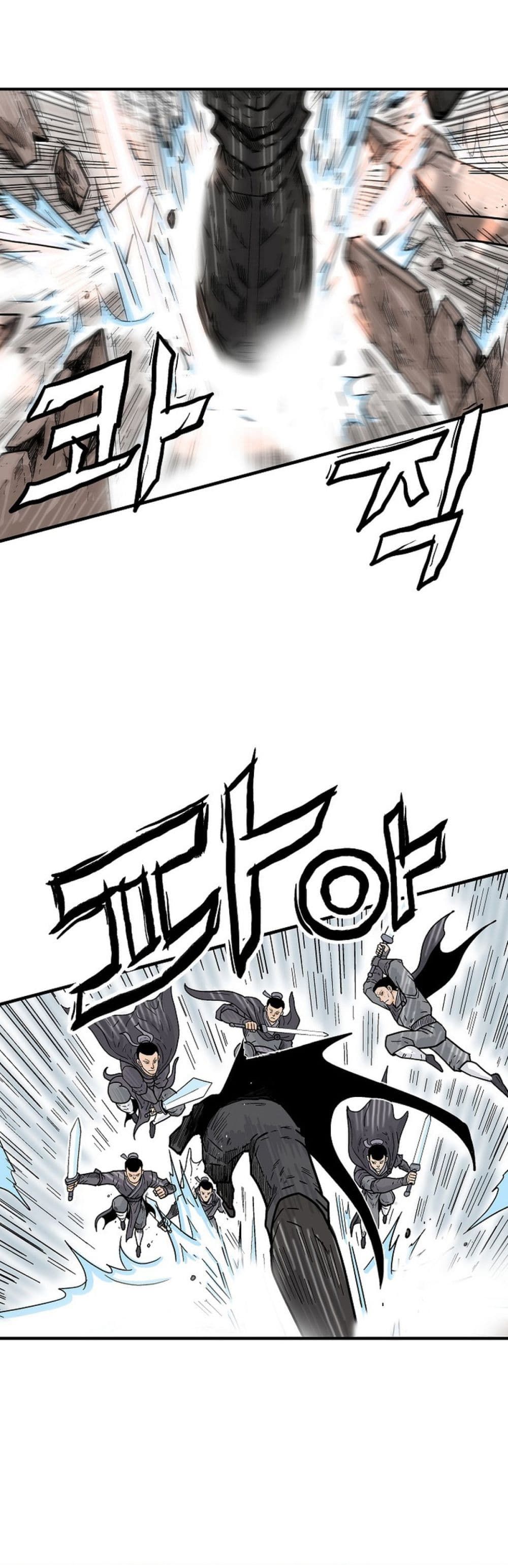 Fist Demon Of Mount Hua ตอนที่ 147 20