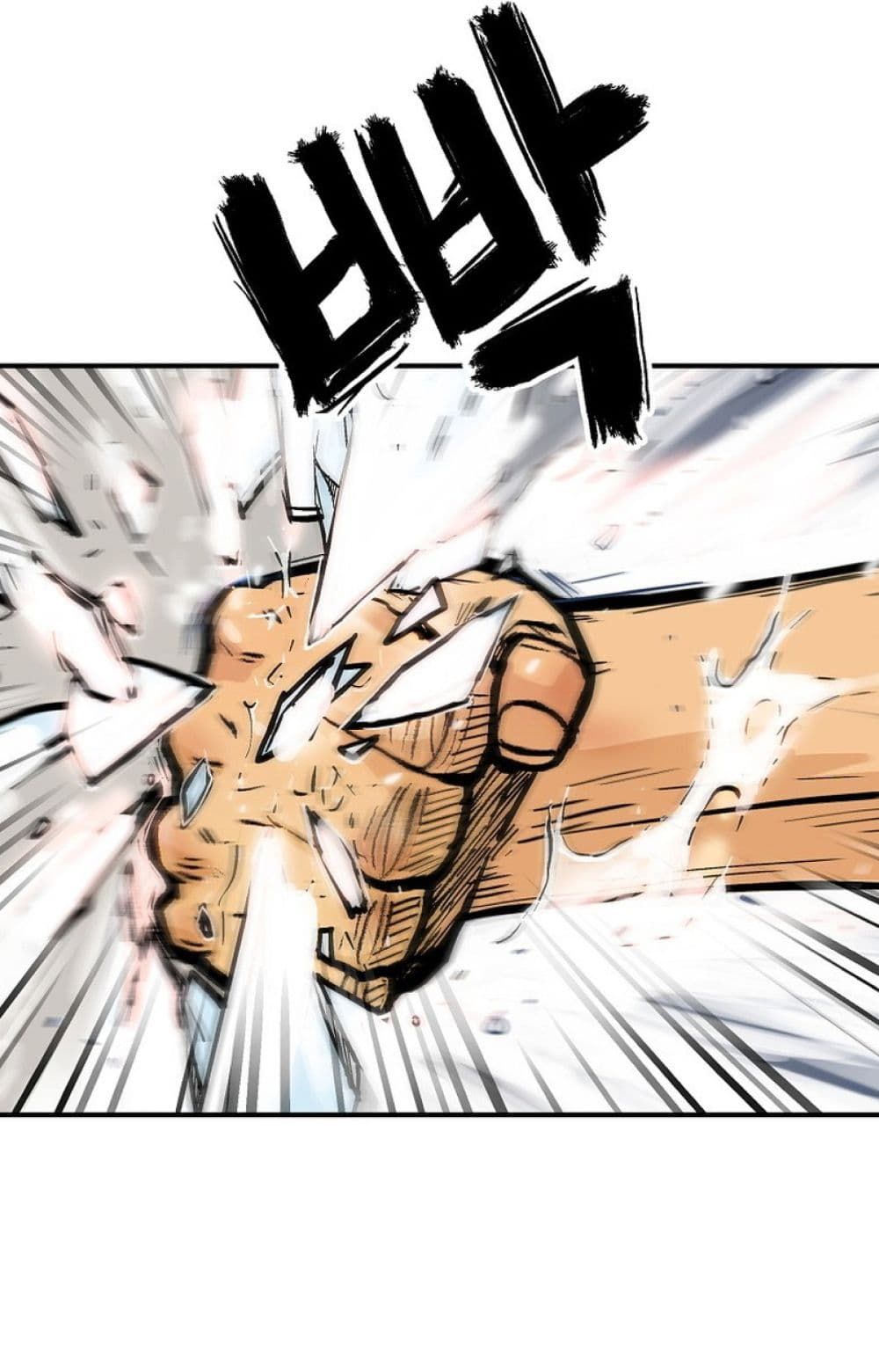 Fist Demon Of Mount Hua ตอนที่ 147 29