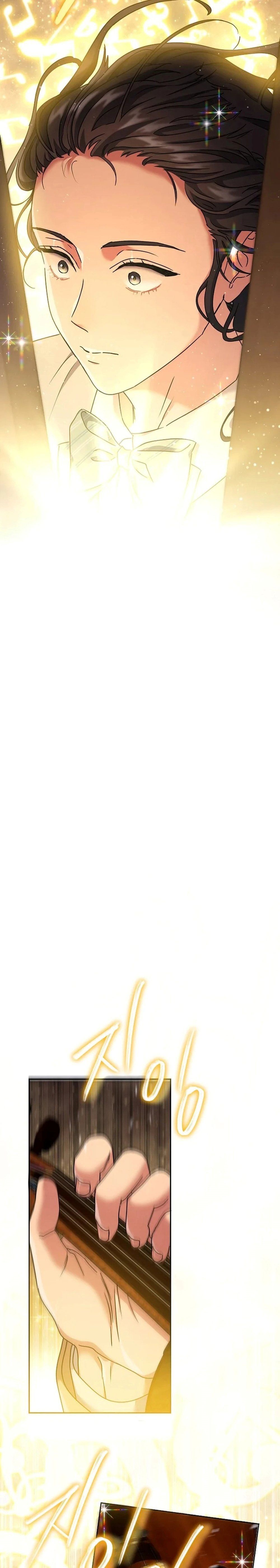 High School Musical Genius Is Paganini Reincarnated ตอนที่ 9 30
