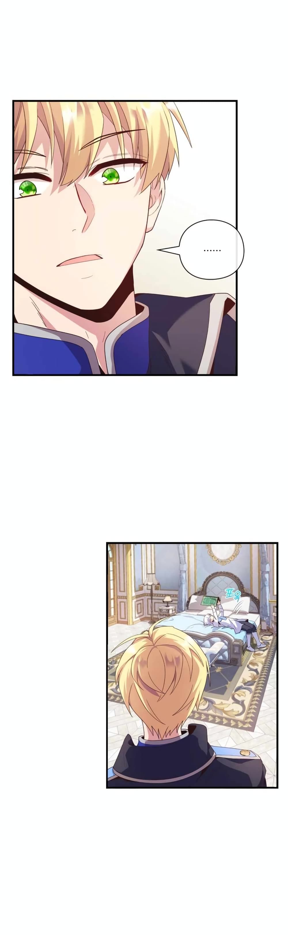 The Magic Genius of the Marquis ตอนที่ 6 18