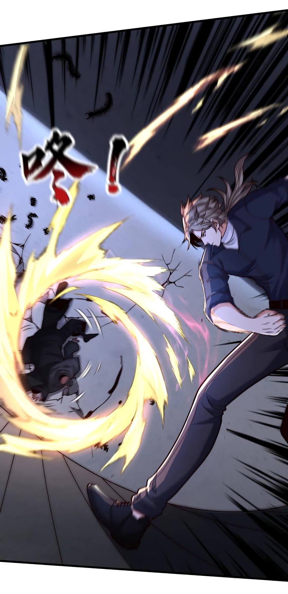 Chu Chen, The Trash Son-in-Law ตอนที่ 81 26