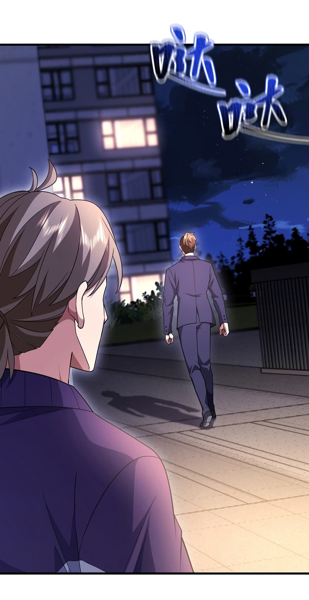 Chu Chen, The Trash Son-in-Law ตอนที่ 82 25