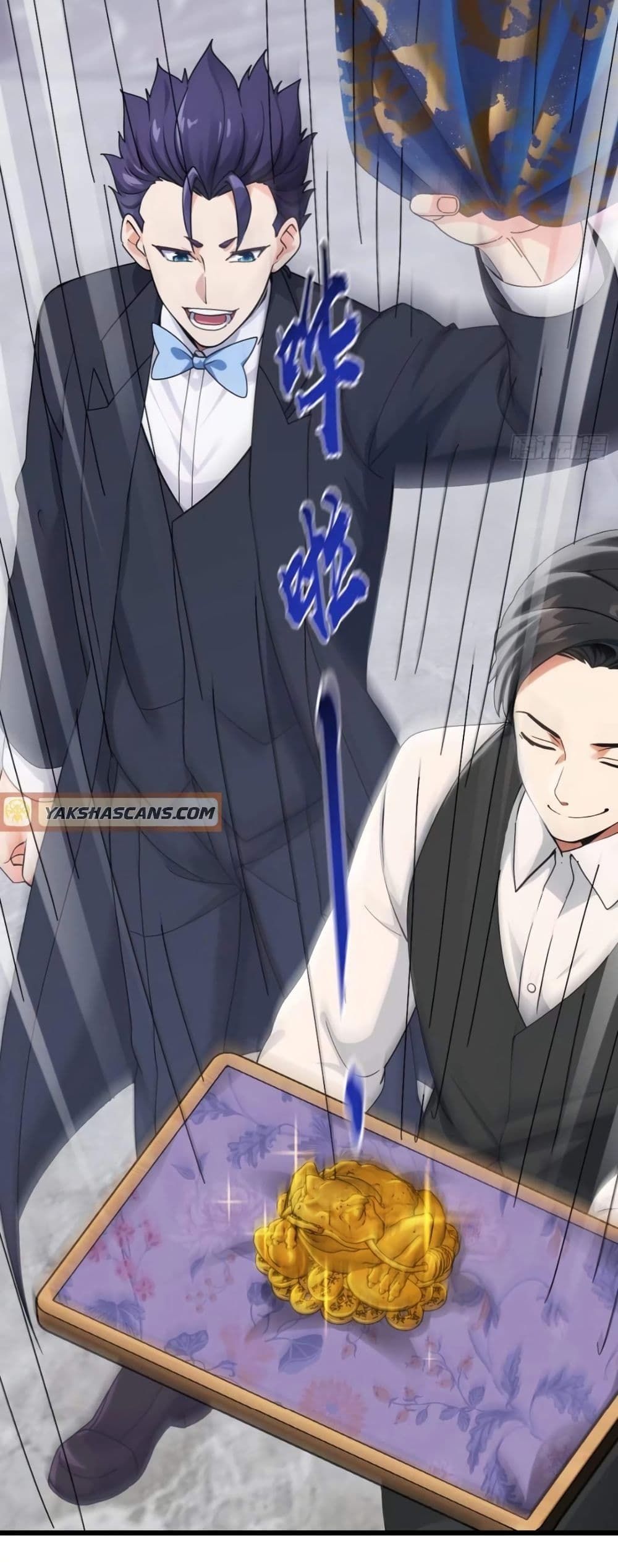 The Big Boss Comes Down the Mountain Starting as a Male Secretary ตอนที่ 11 5