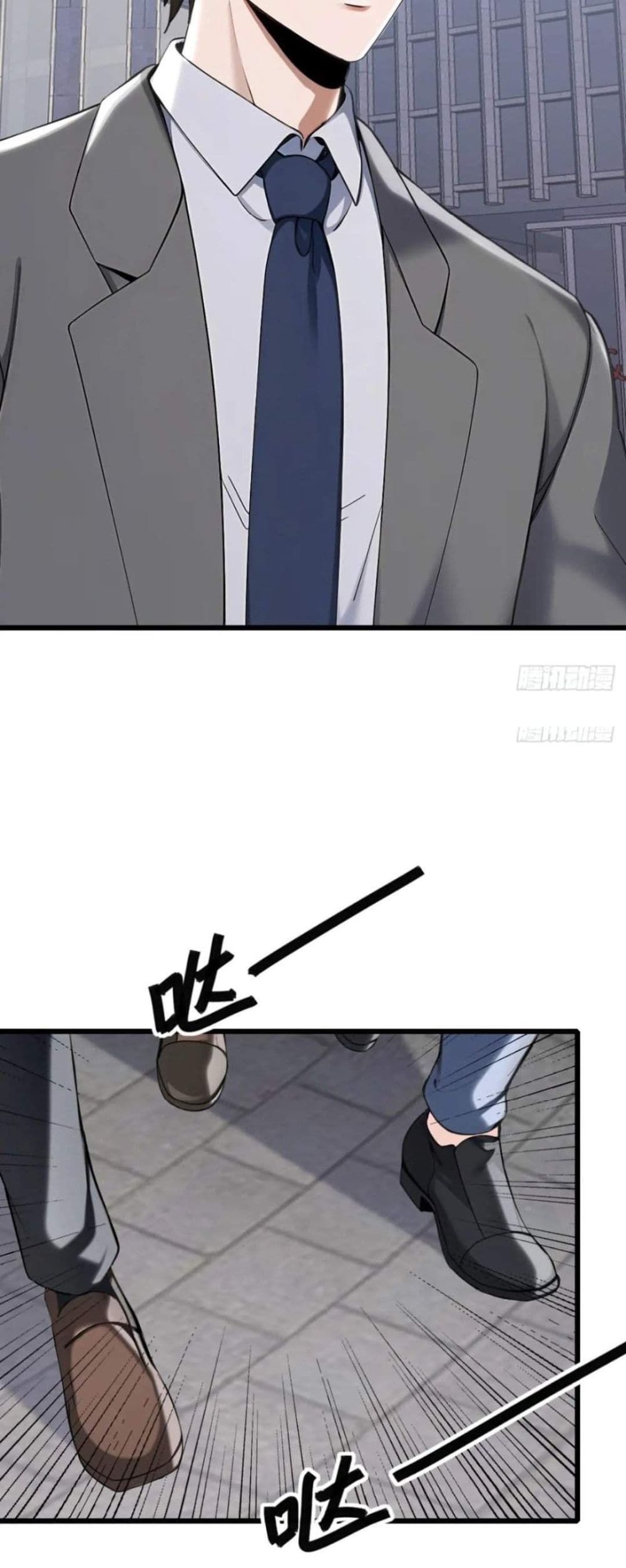 The Big Boss Comes Down the Mountain Starting as a Male Secretary ตอนที่ 19 13