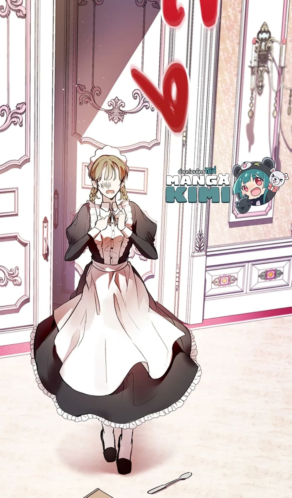 What’s Wrong With Being the Villainess เป็นนางร้ายก็สบายดีนะคะ ตอนที่ 2 10