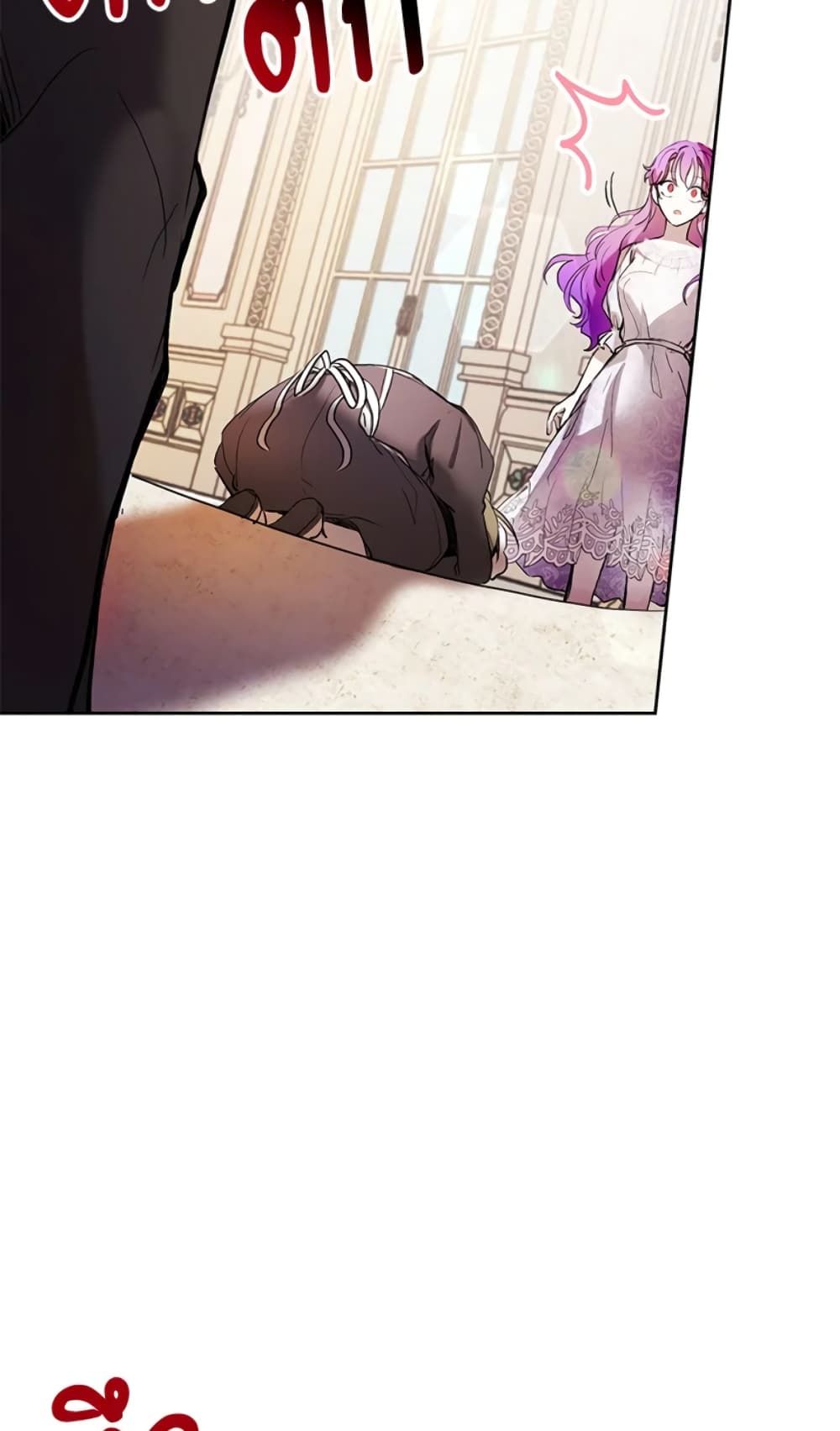 What’s Wrong With Being the Villainess เป็นนางร้ายก็สบายดีนะคะ ตอนที่ 2 16