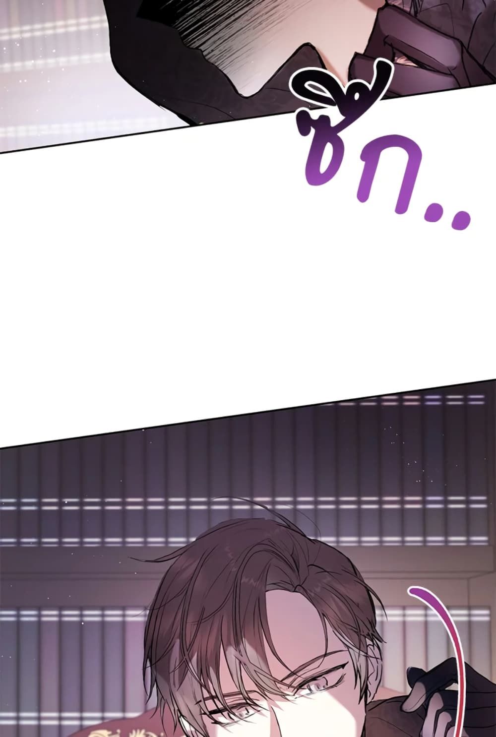 What’s Wrong With Being the Villainess เป็นนางร้ายก็สบายดีนะคะ ตอนที่ 4 56