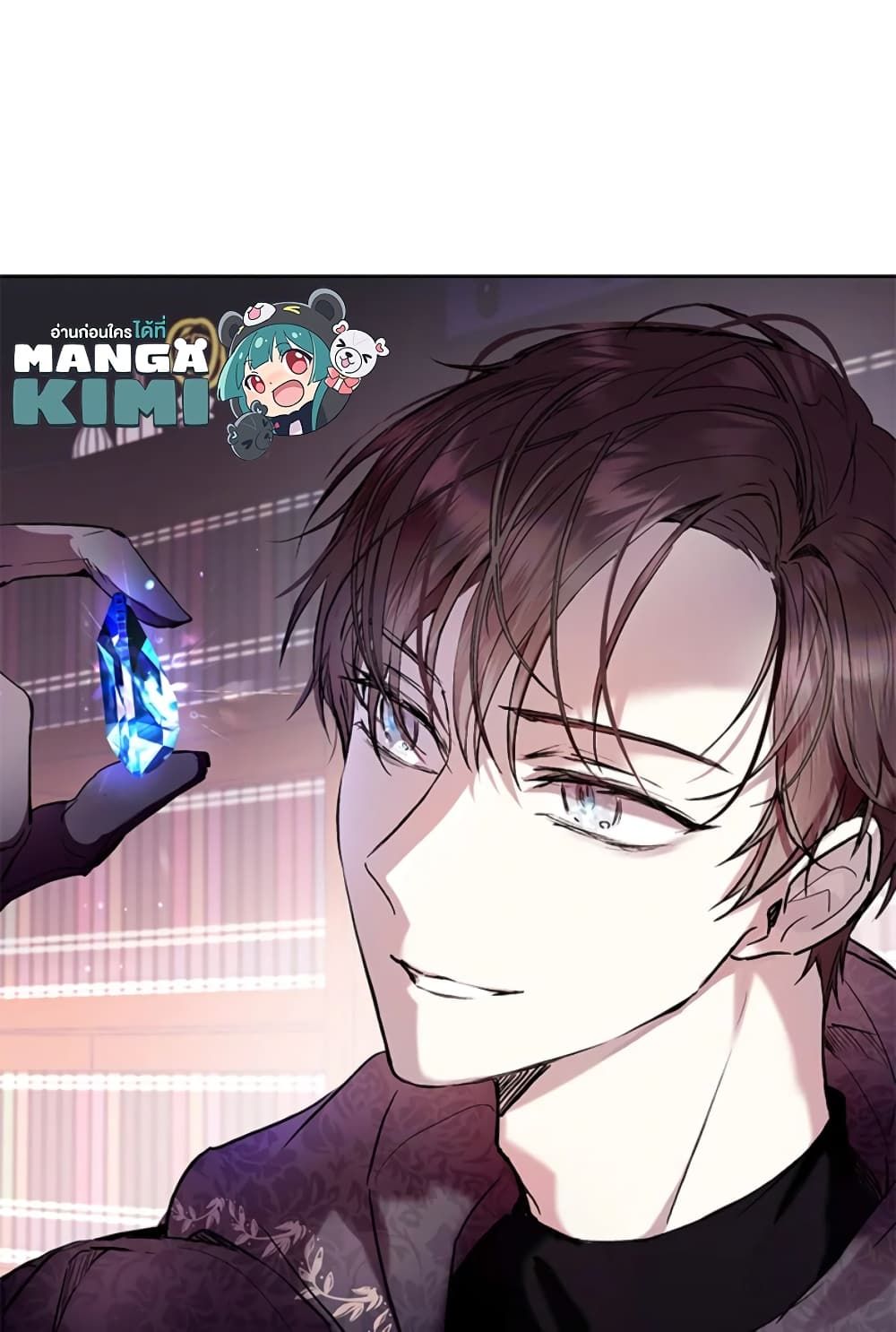 What’s Wrong With Being the Villainess เป็นนางร้ายก็สบายดีนะคะ ตอนที่ 4 58